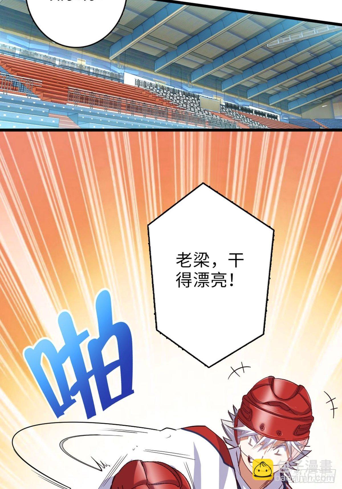 68-第69话