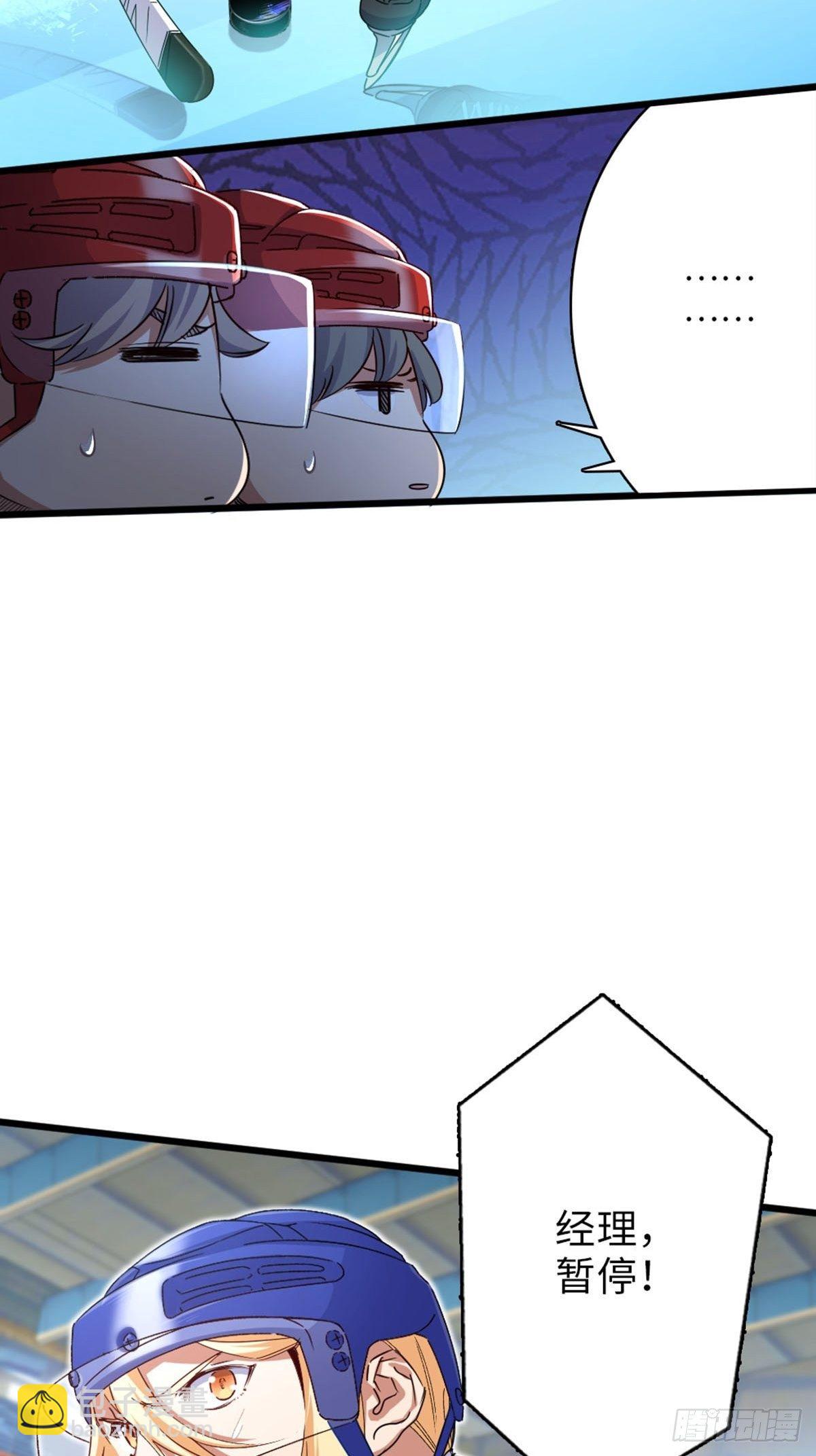 68-第69话