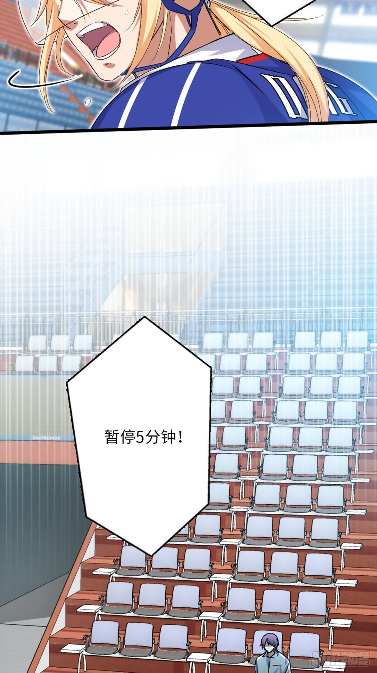 68-第69话