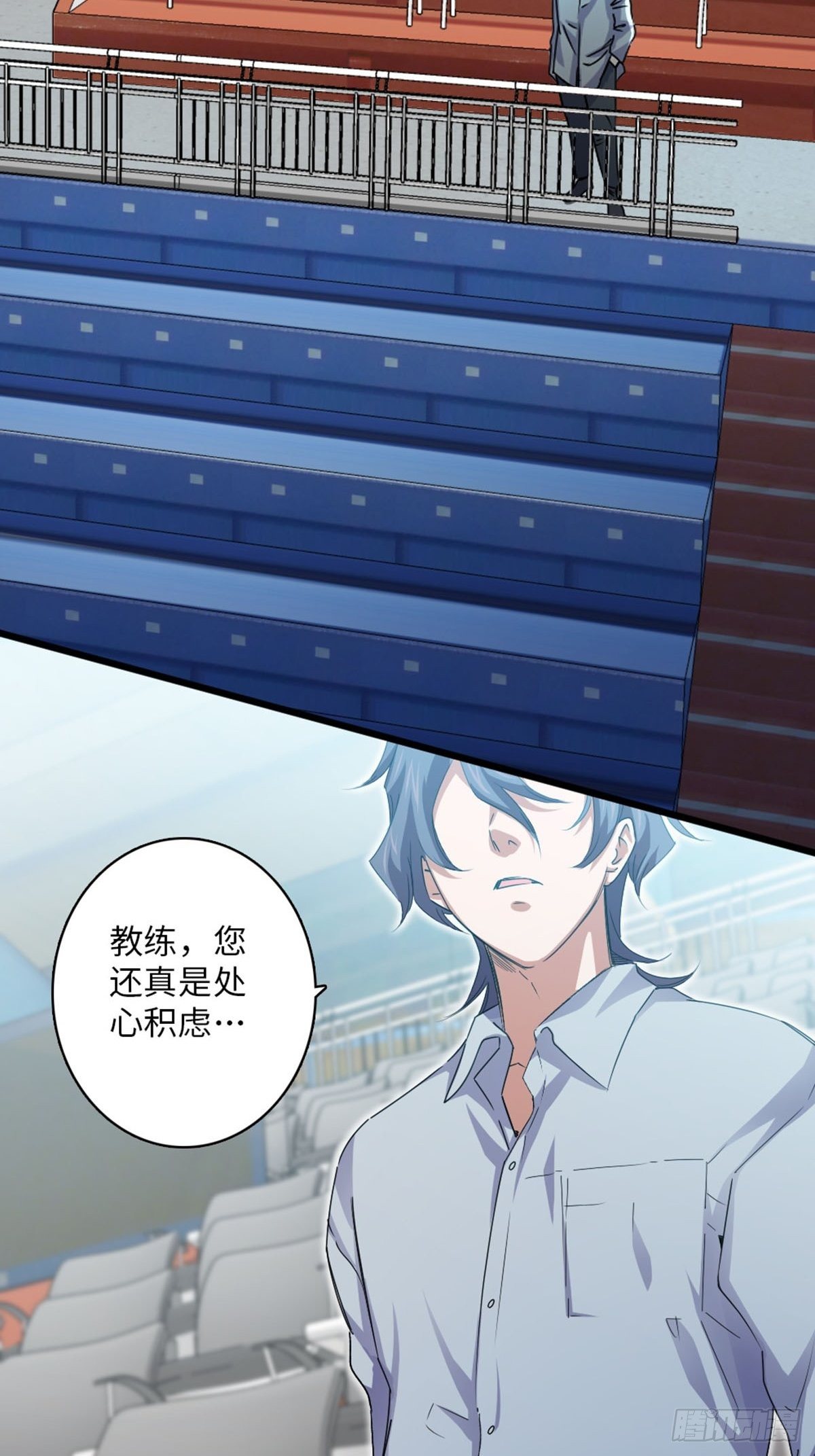 68-第69话