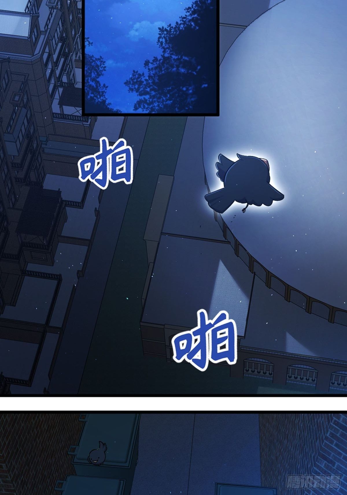 70-第71话