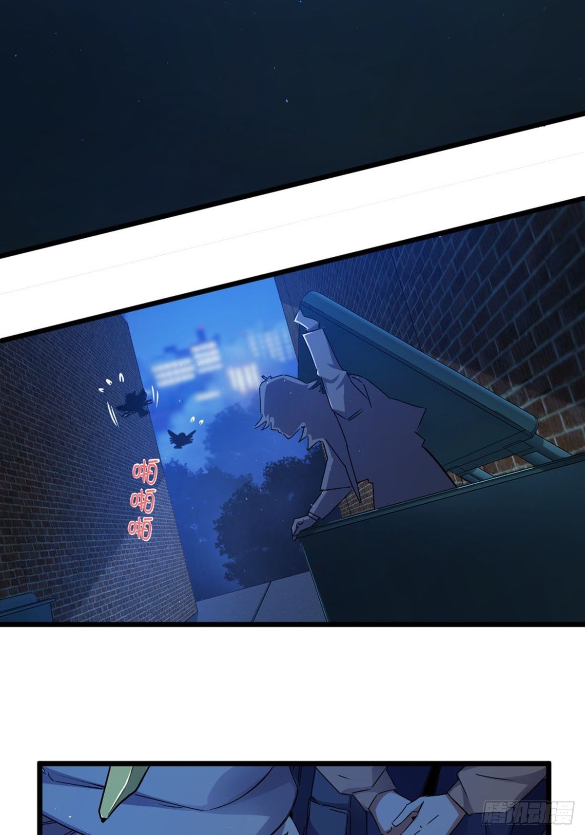 70-第71话
