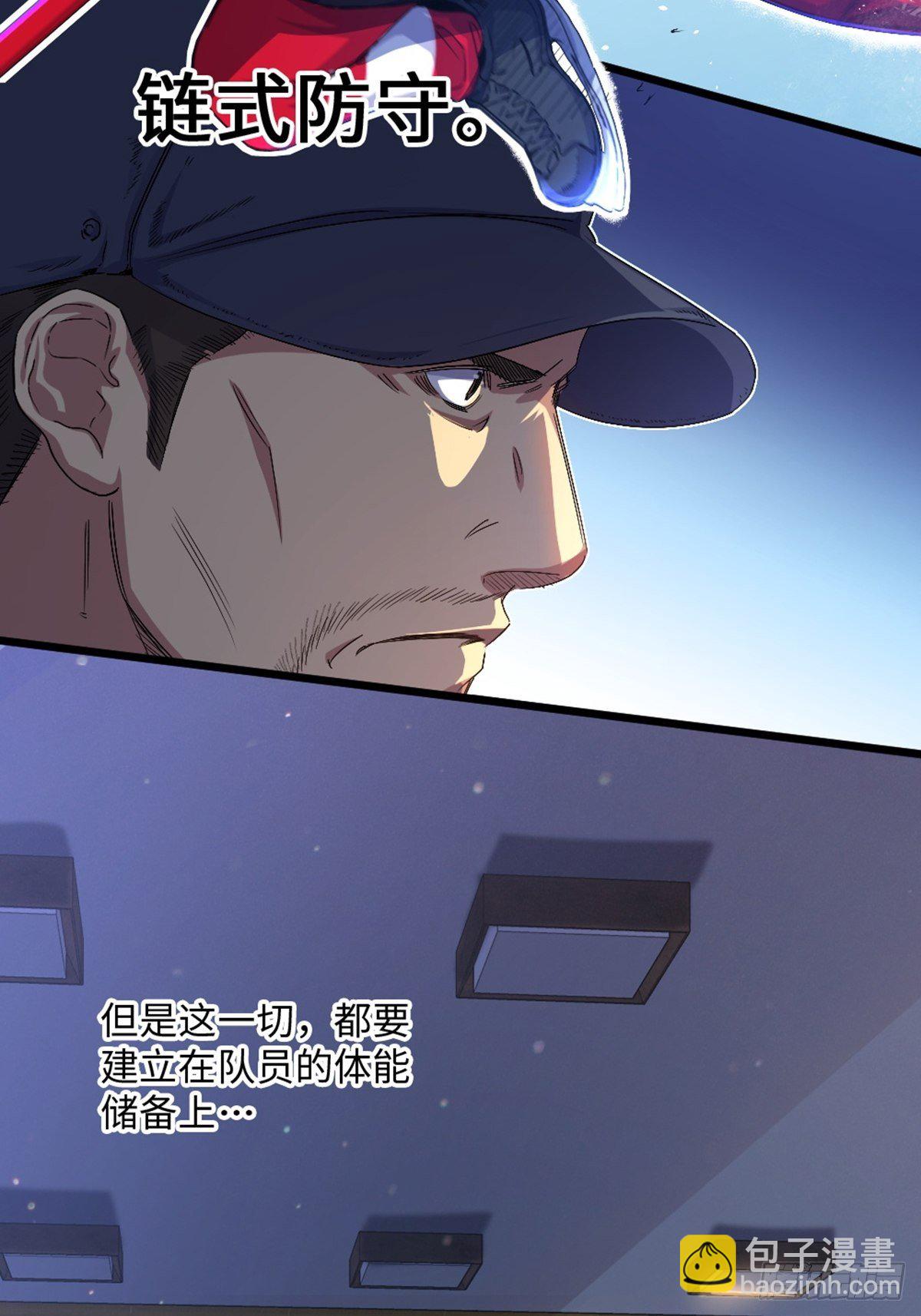 72-第73话
