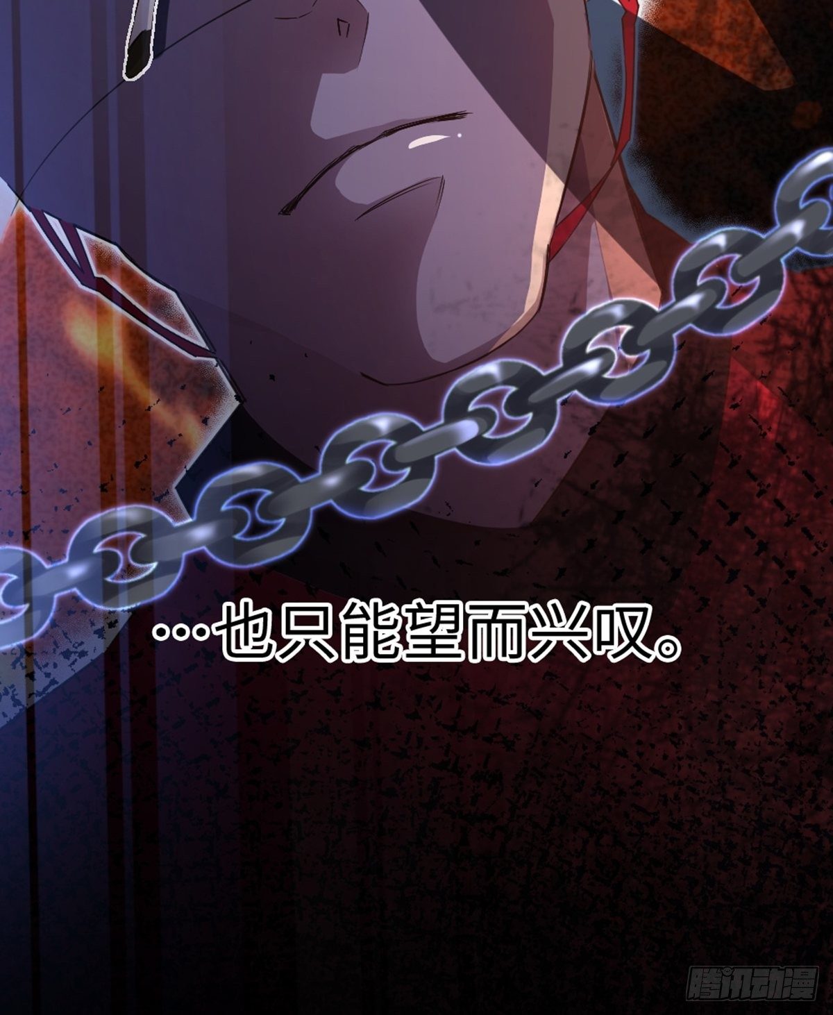 72-第73话
