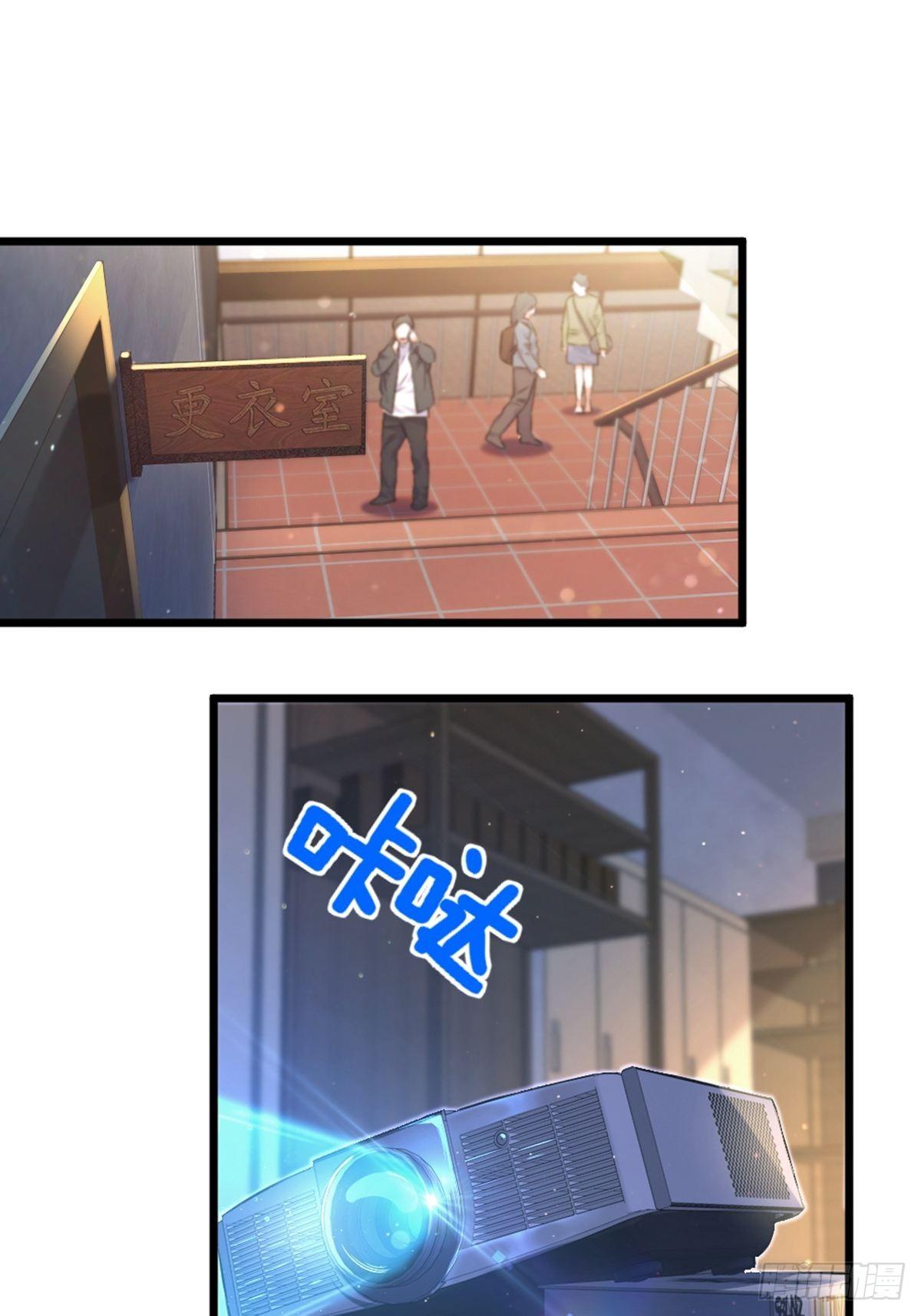 72-第73话