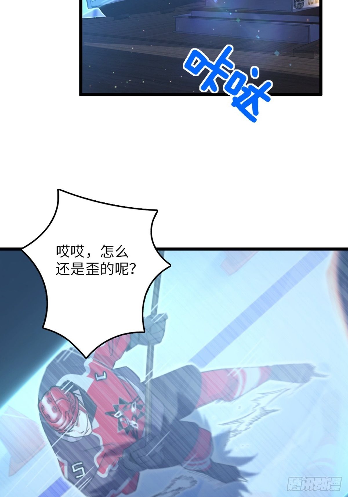 72-第73话