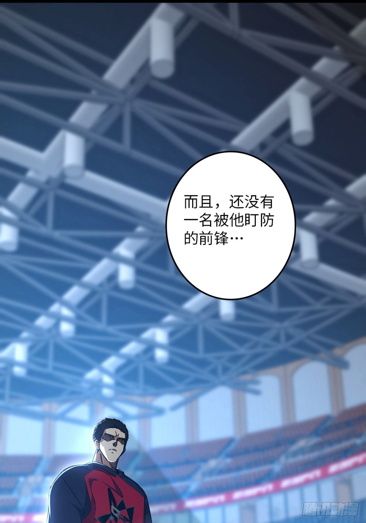 74-第75话