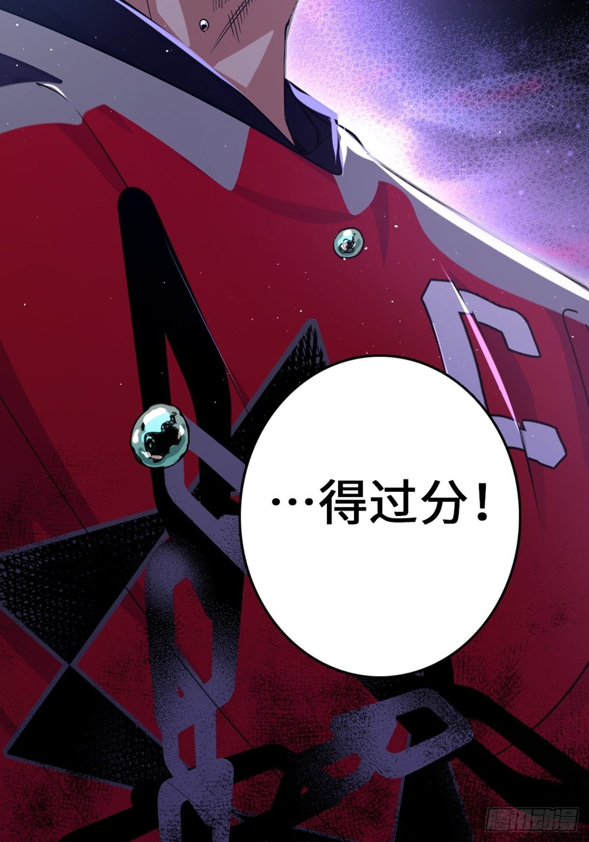 74-第75话