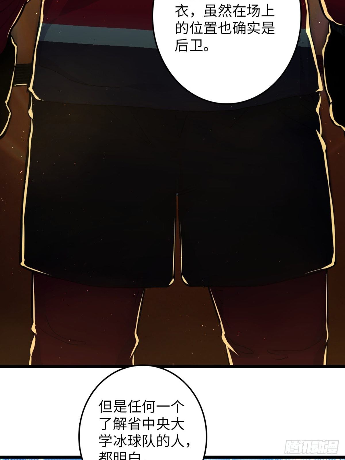 74-第75话
