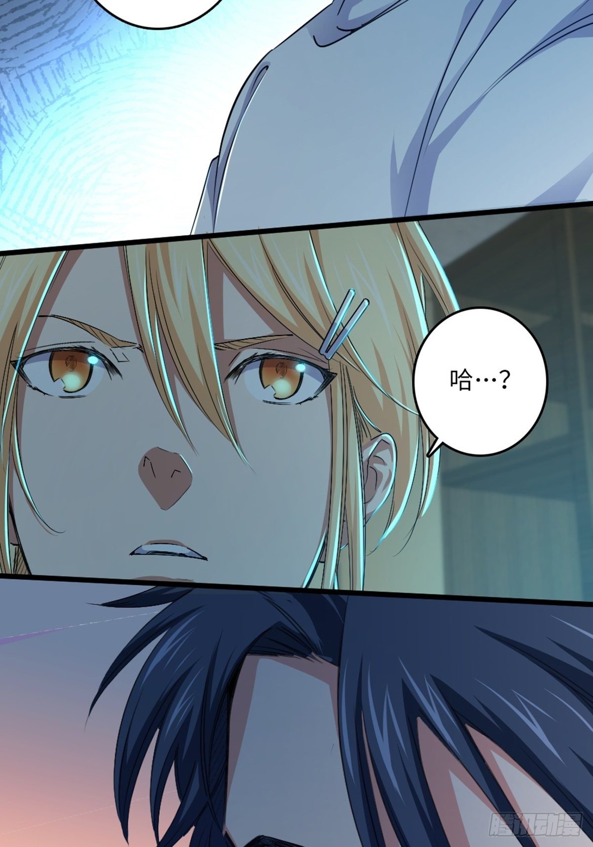 74-第75话