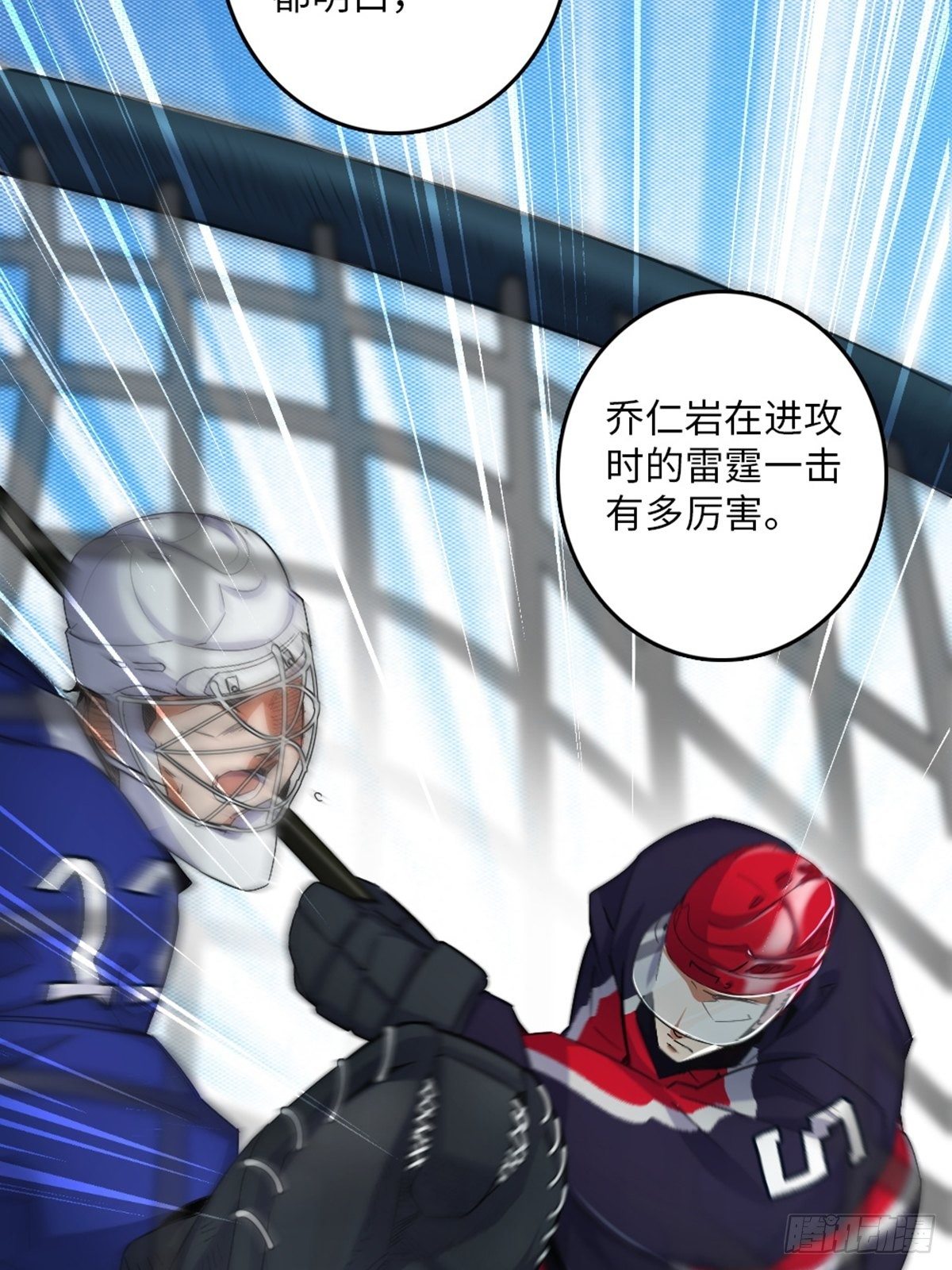 74-第75话
