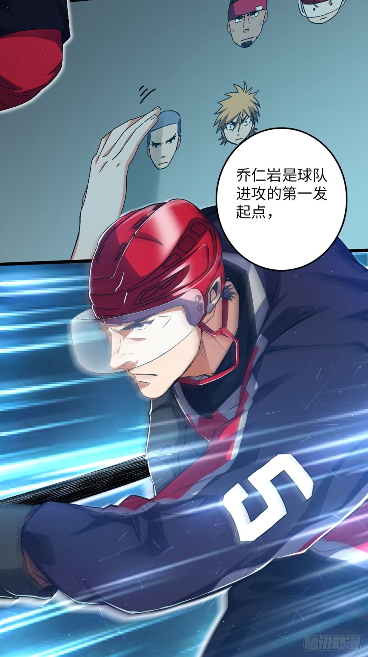 74-第75话