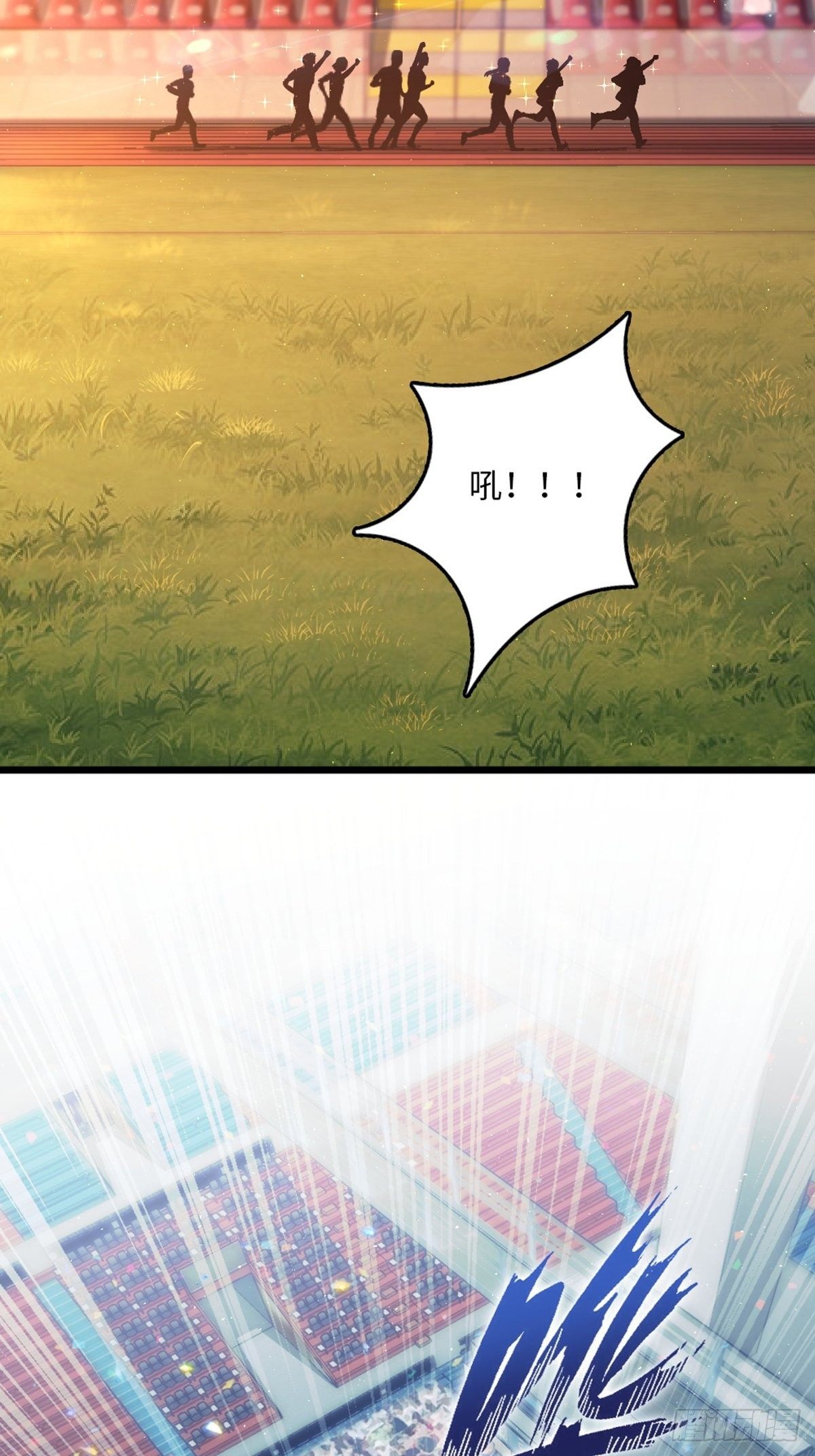 76-第77话
