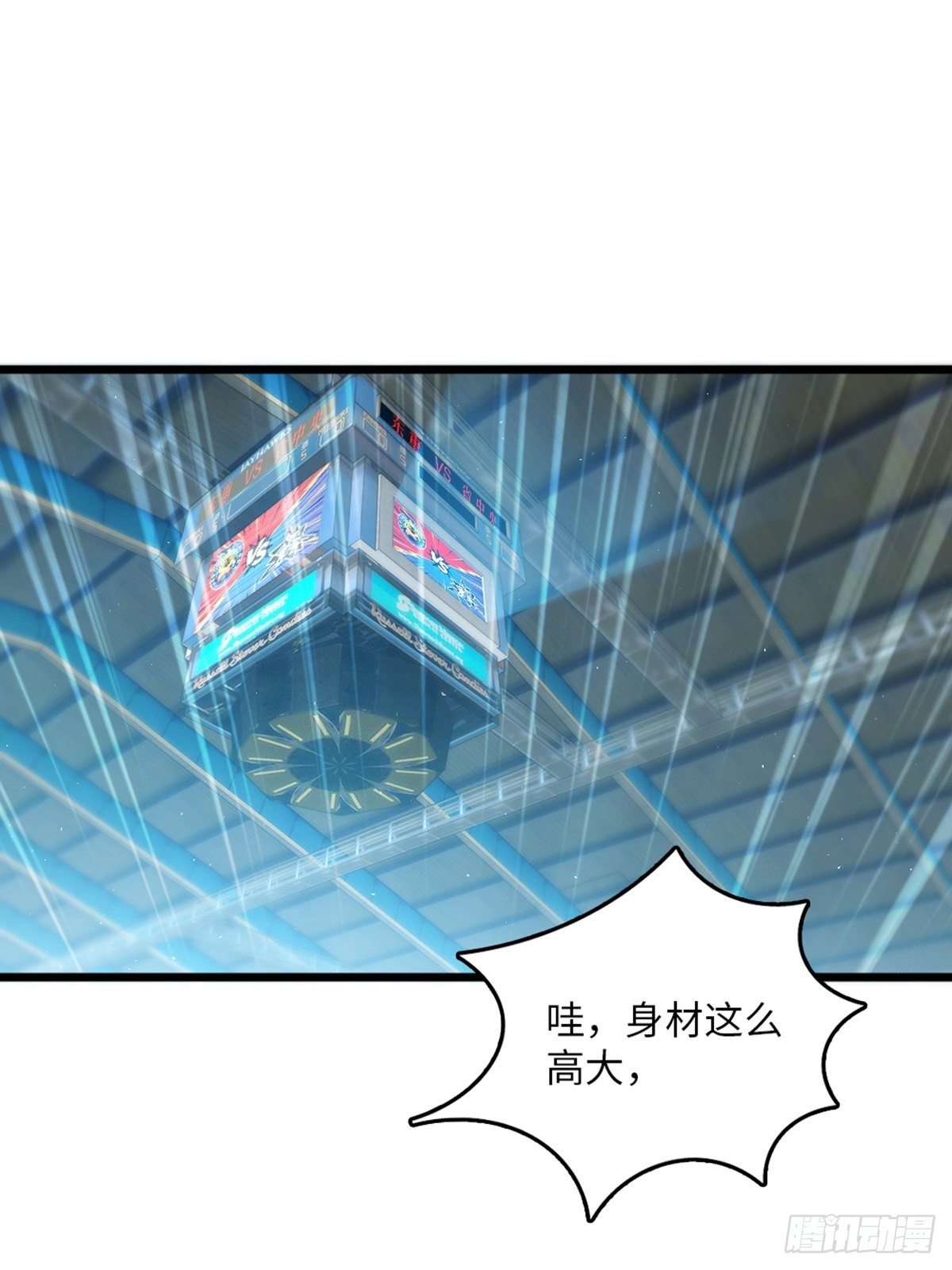 76-第77话