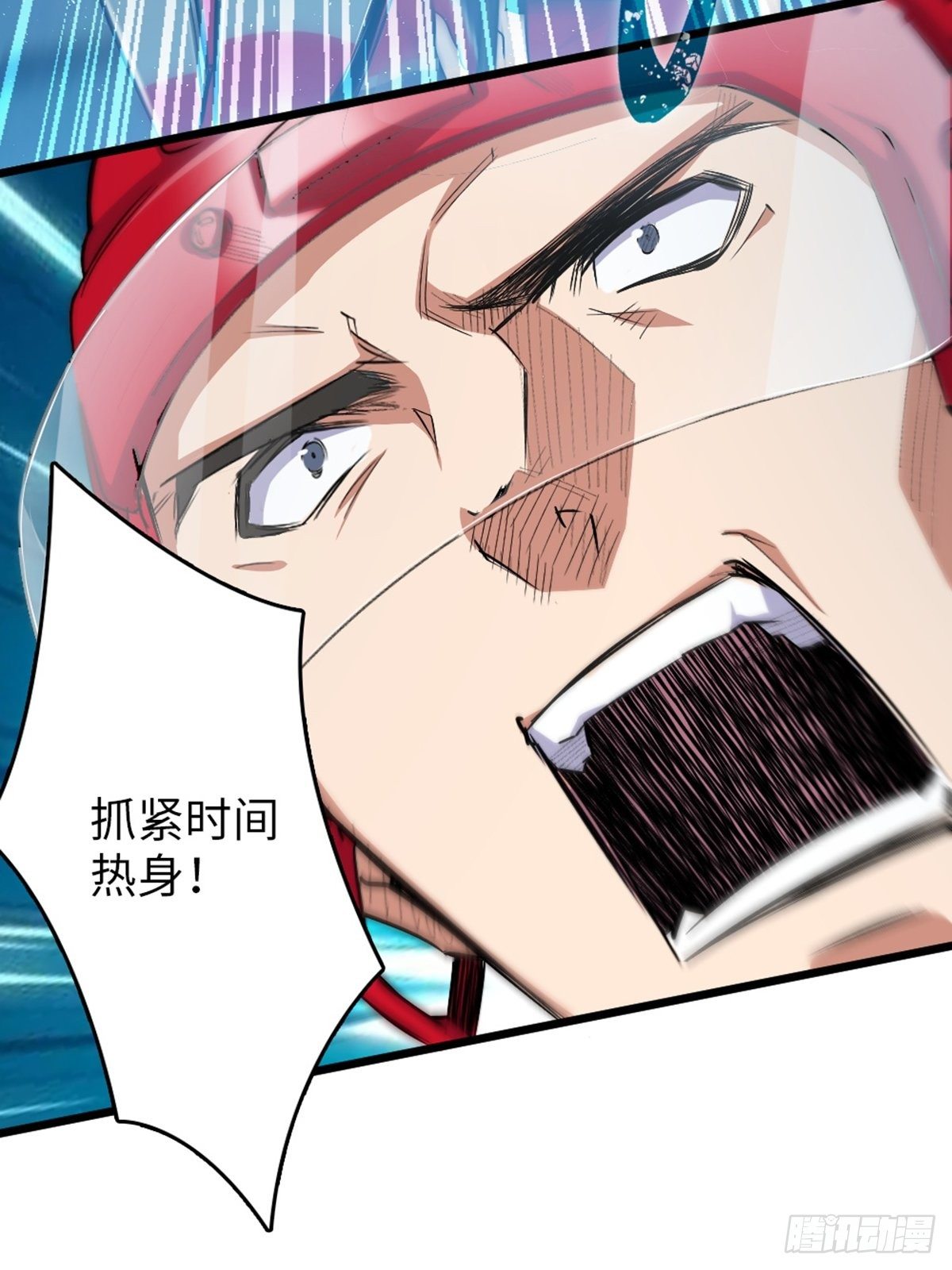 76-第77话