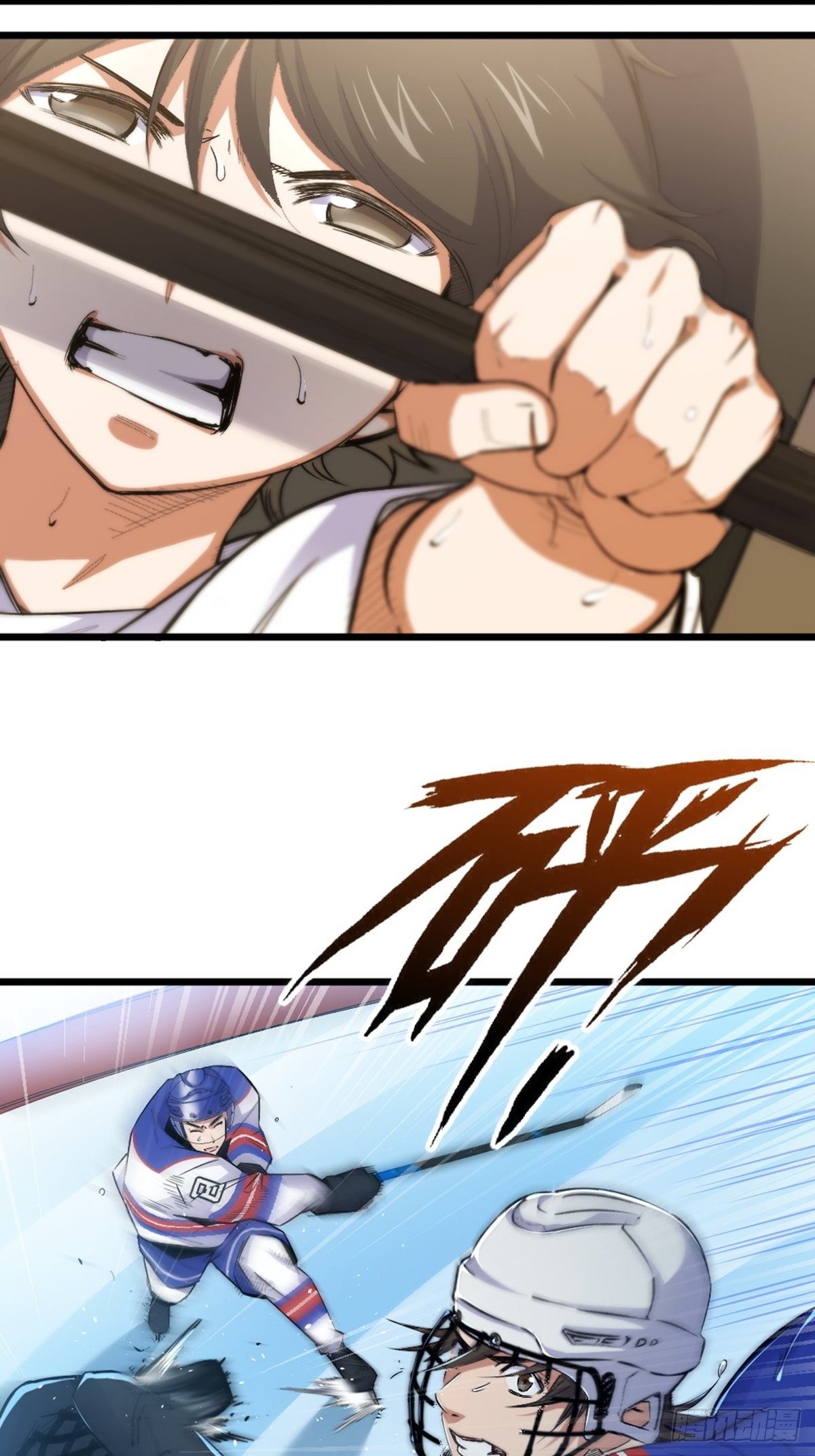 76-第77话