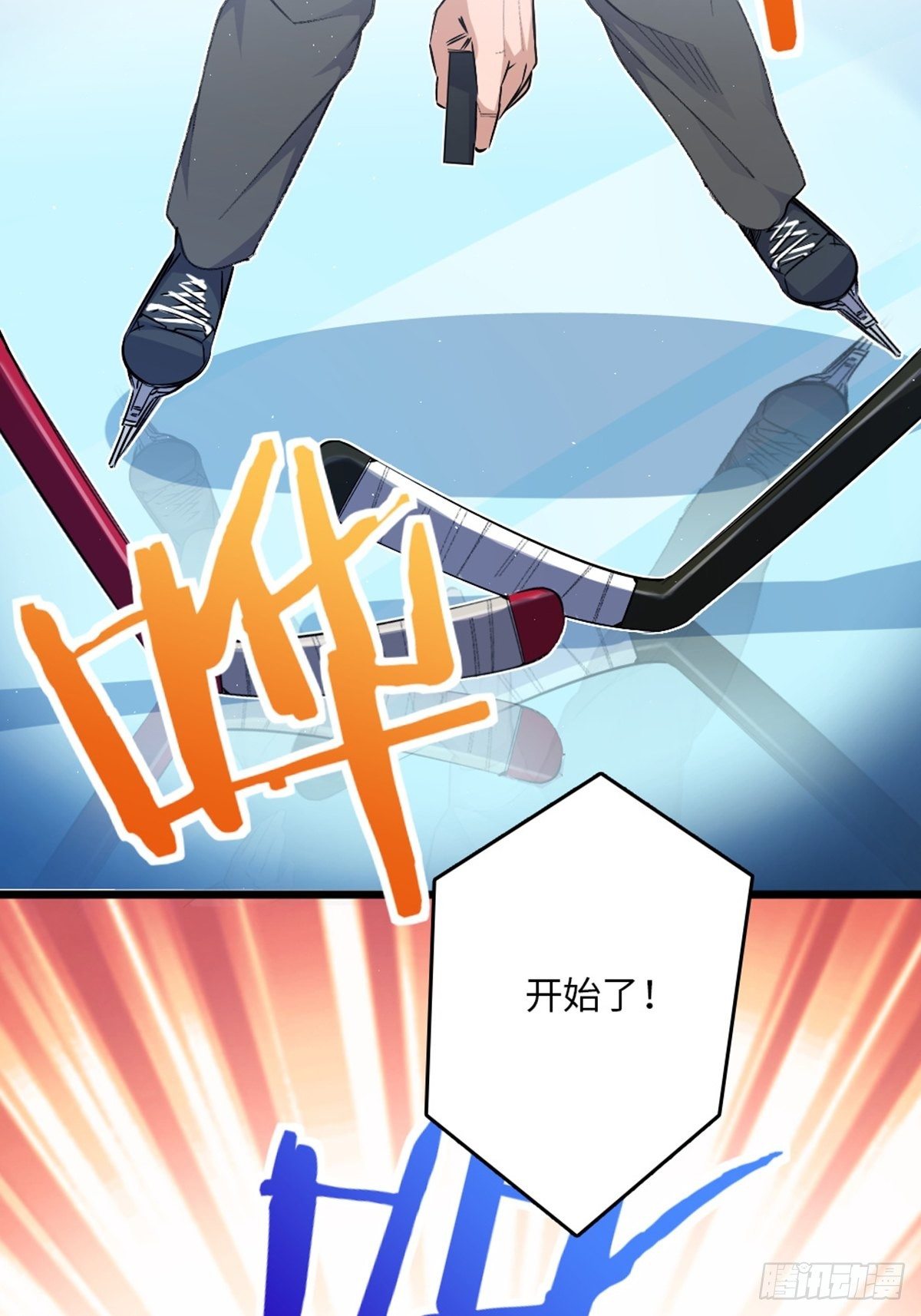 78-第79话