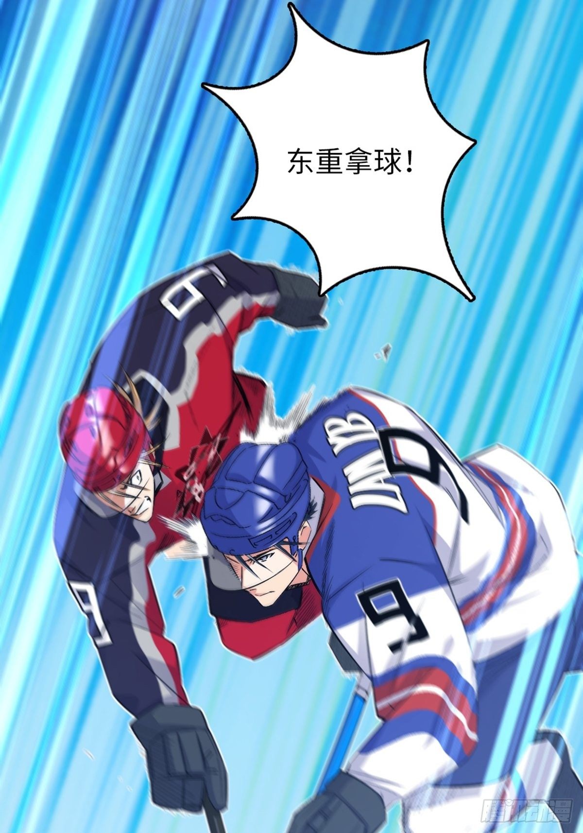 78-第79话