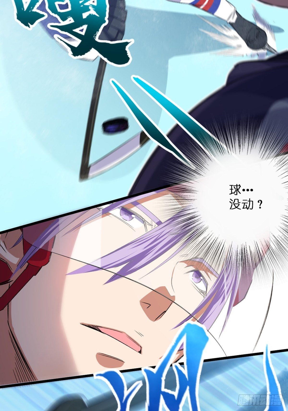 78-第79话