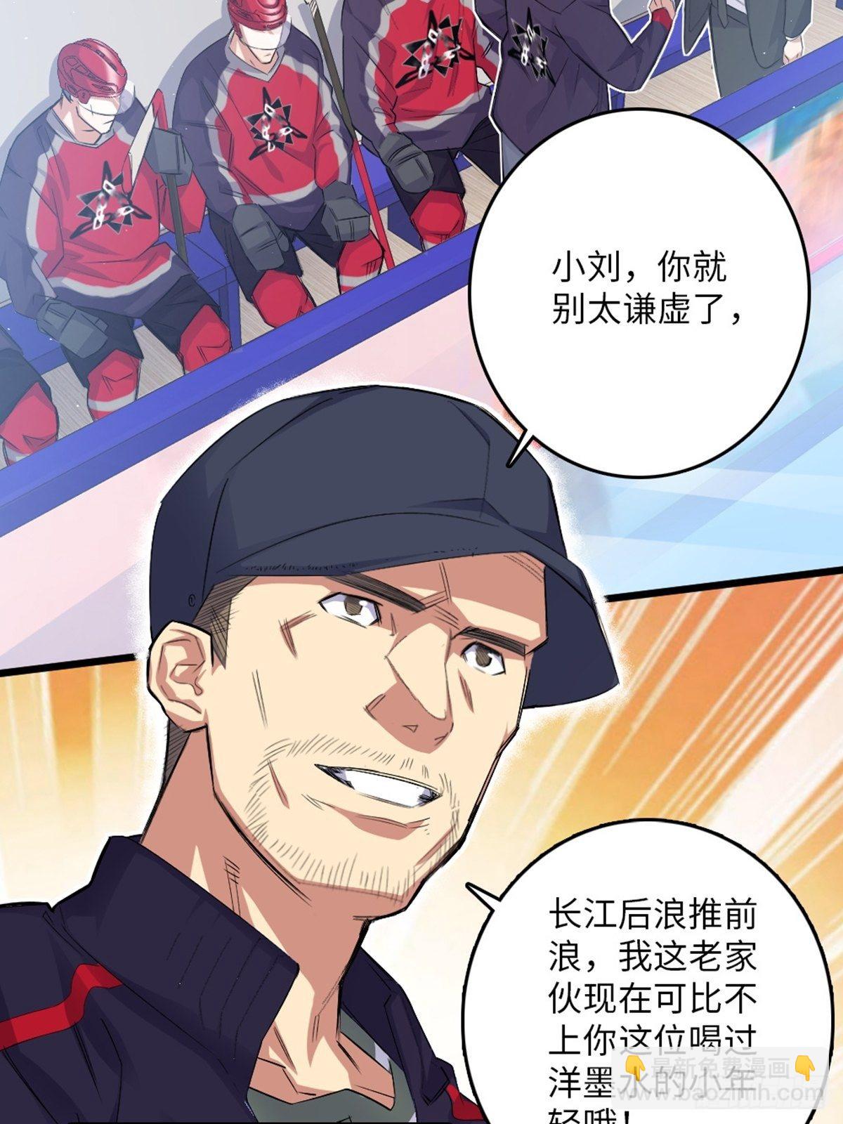 78-第79话