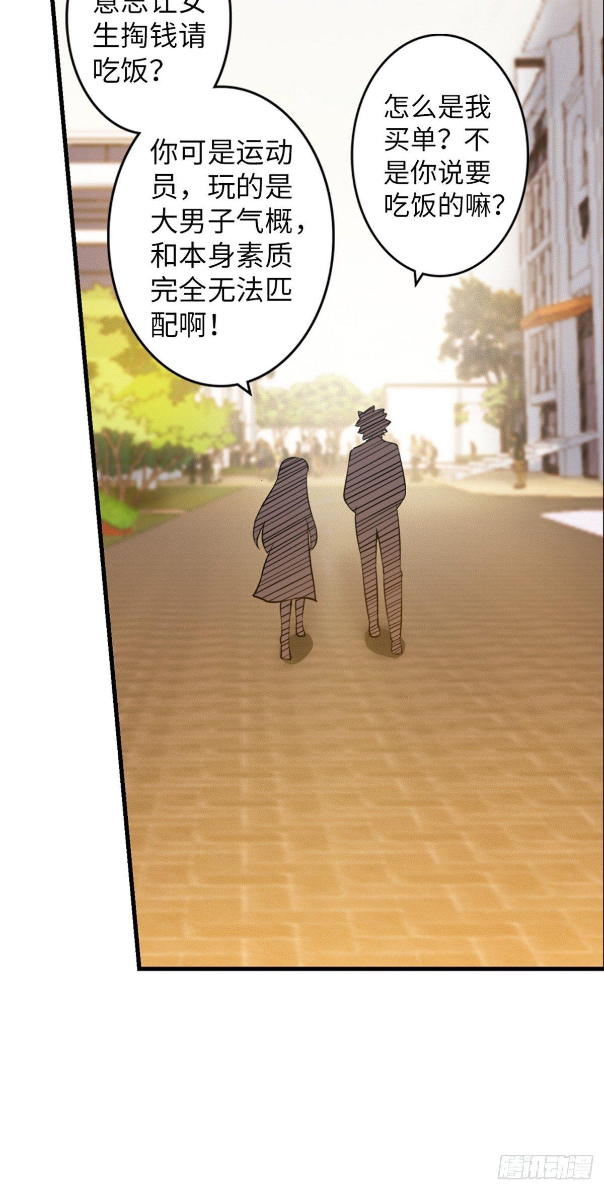 08-第9话