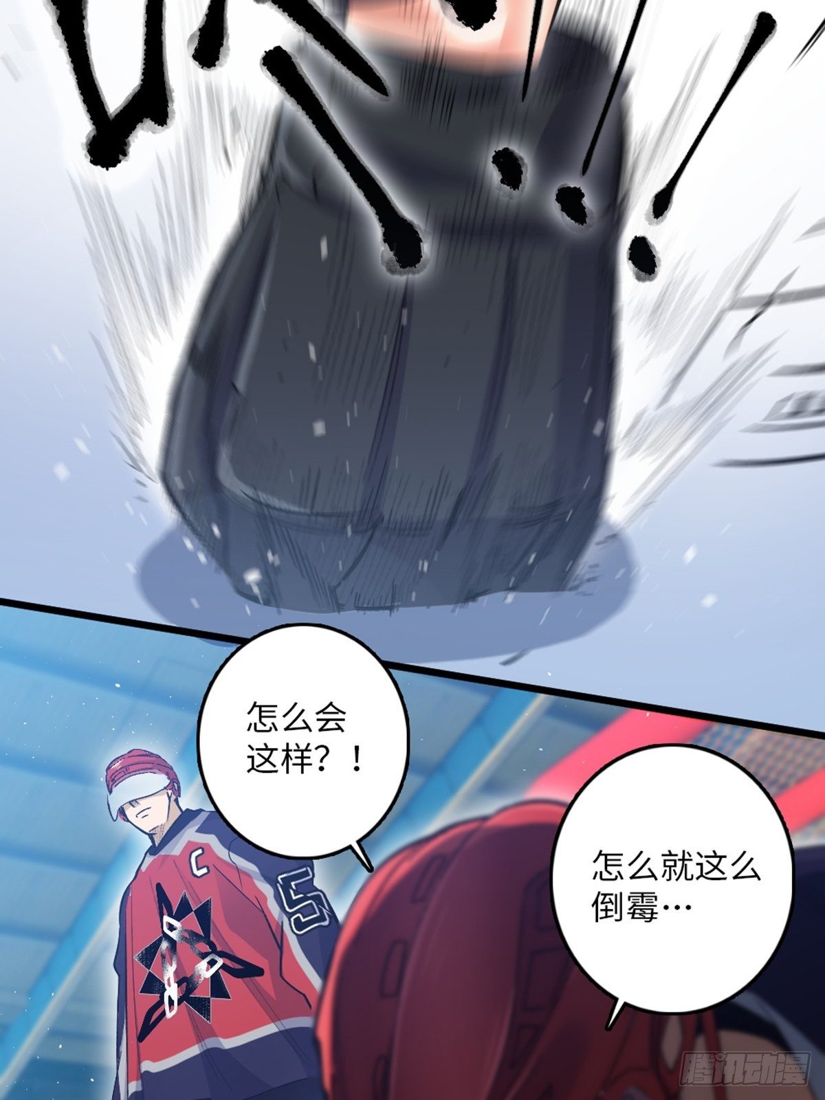 80-第81话
