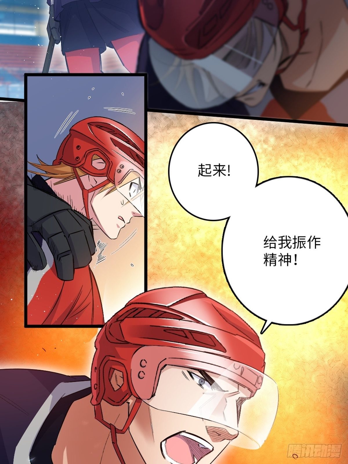 80-第81话