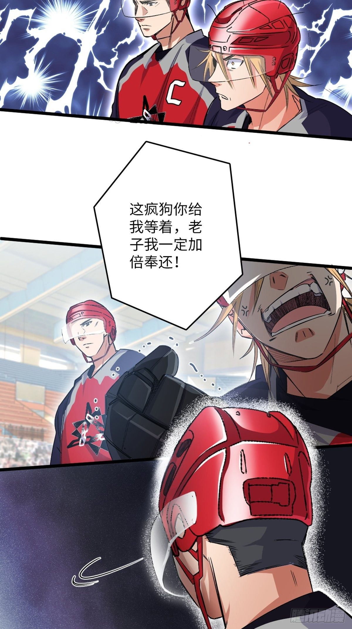80-第81话