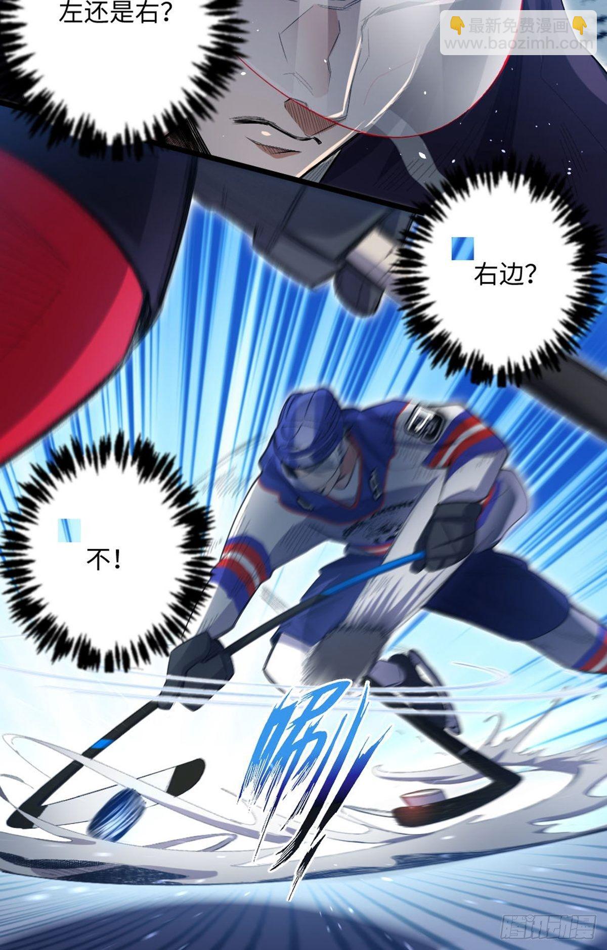 82-第83话