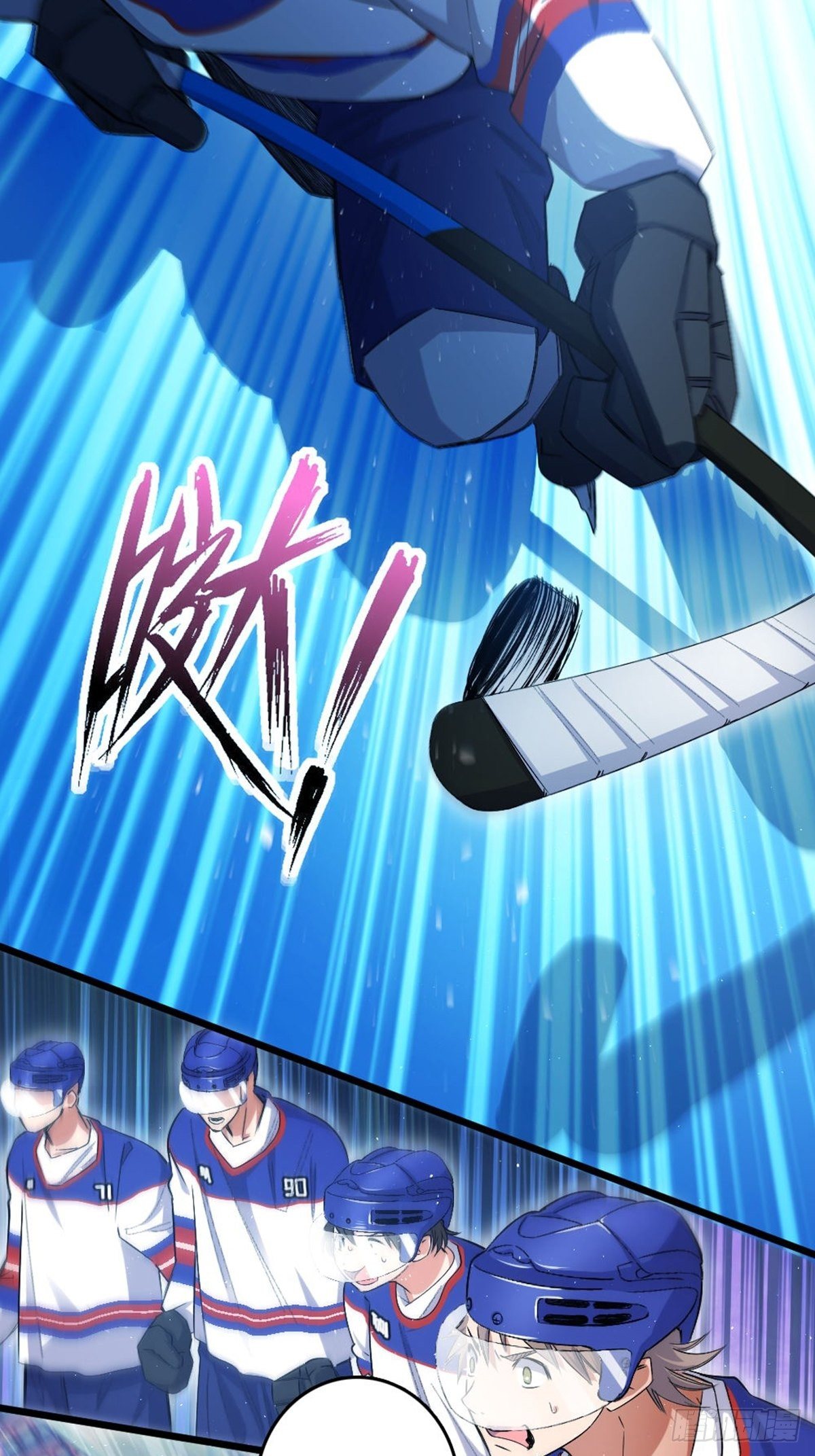 82-第83话