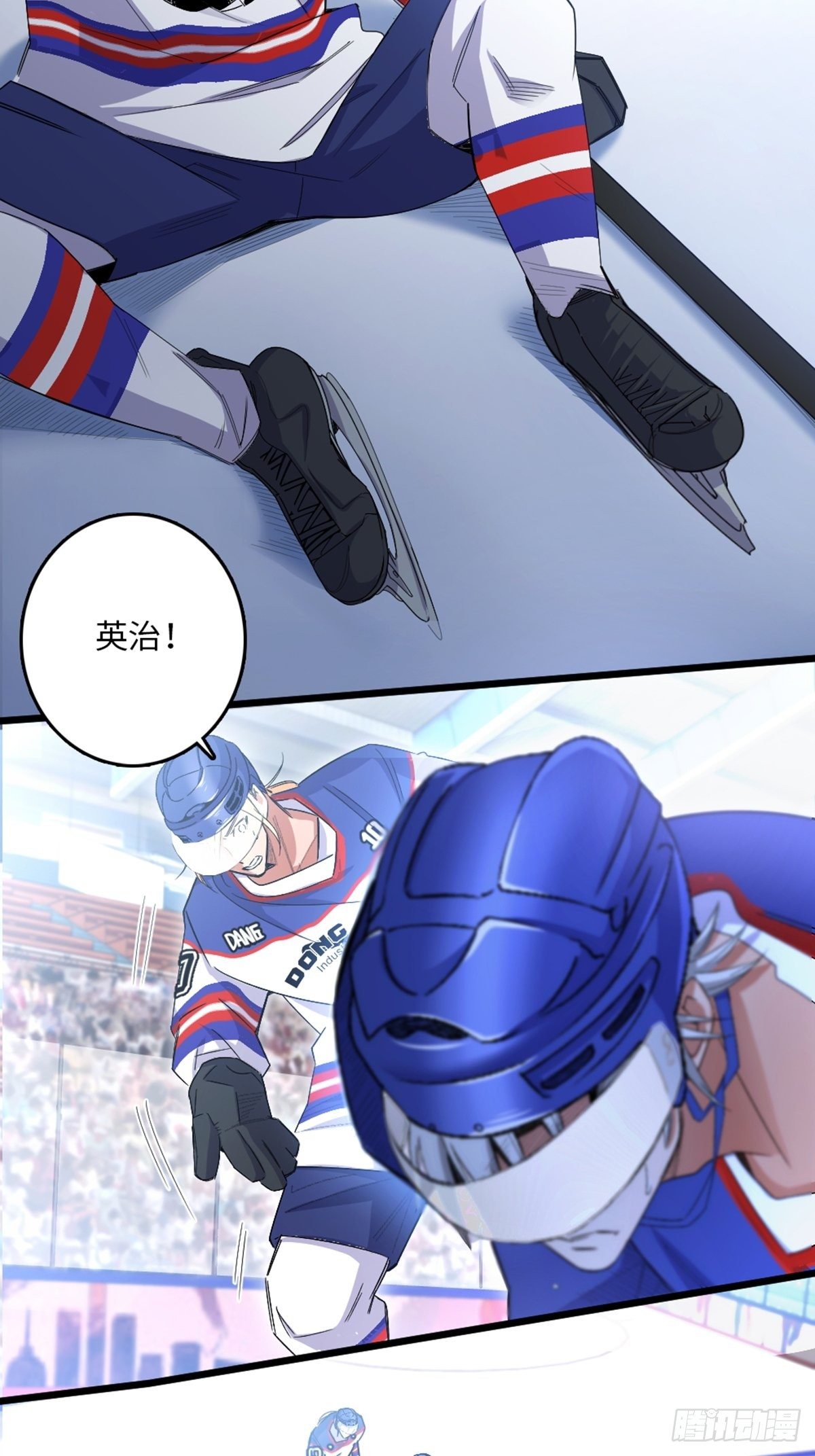 84-第85话