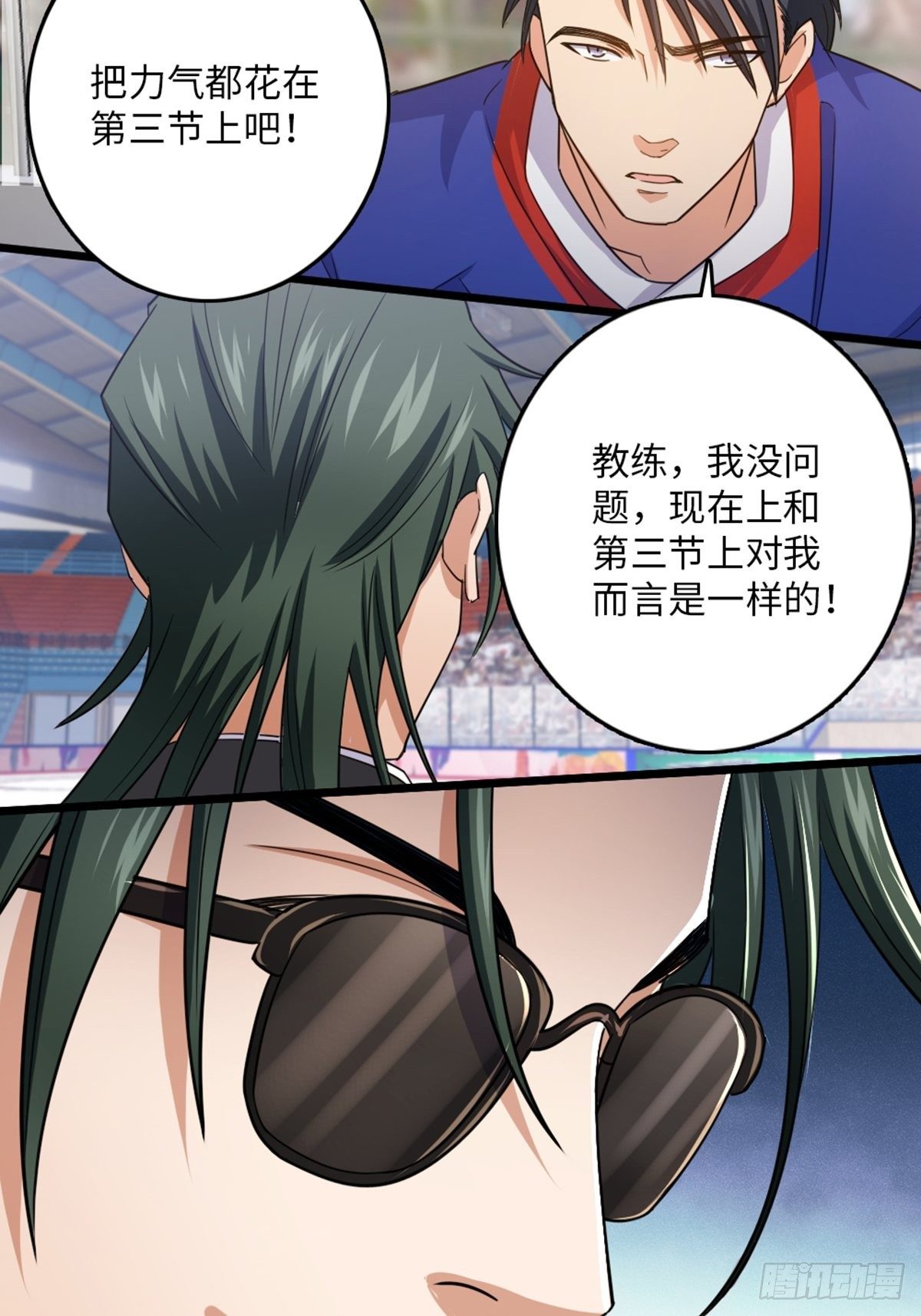 88-第89话
