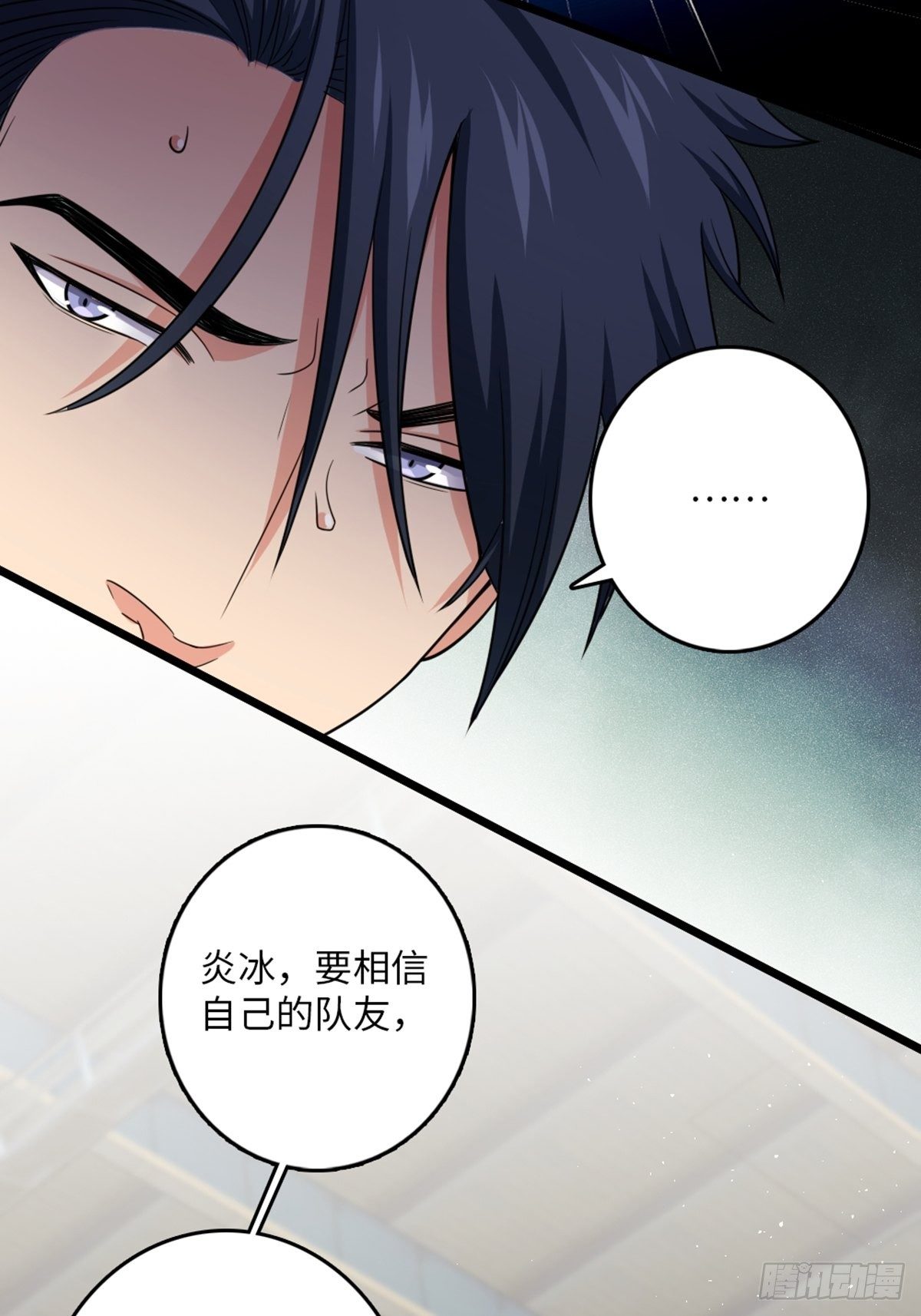 88-第89话