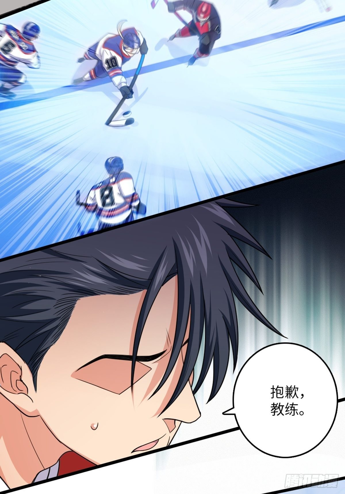 88-第89话