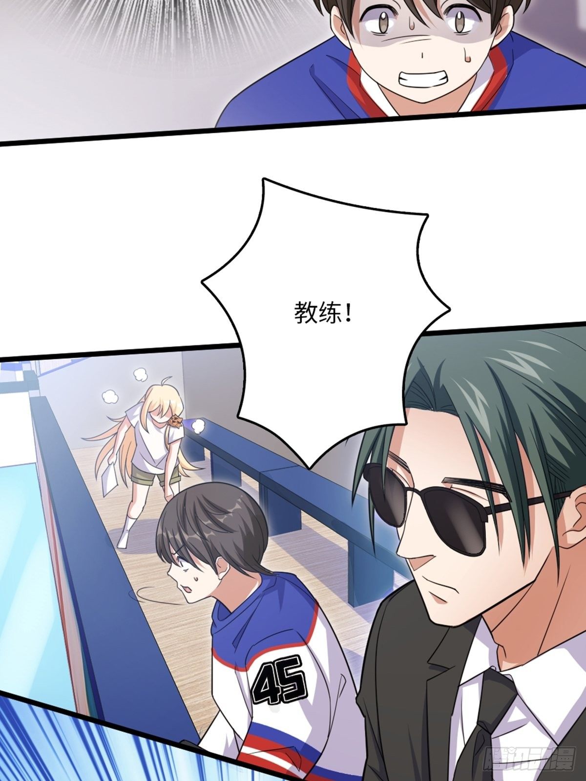 88-第89话
