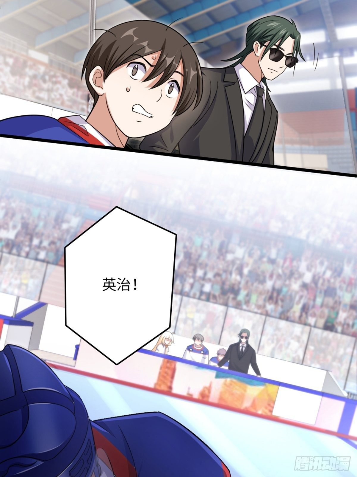 88-第89话