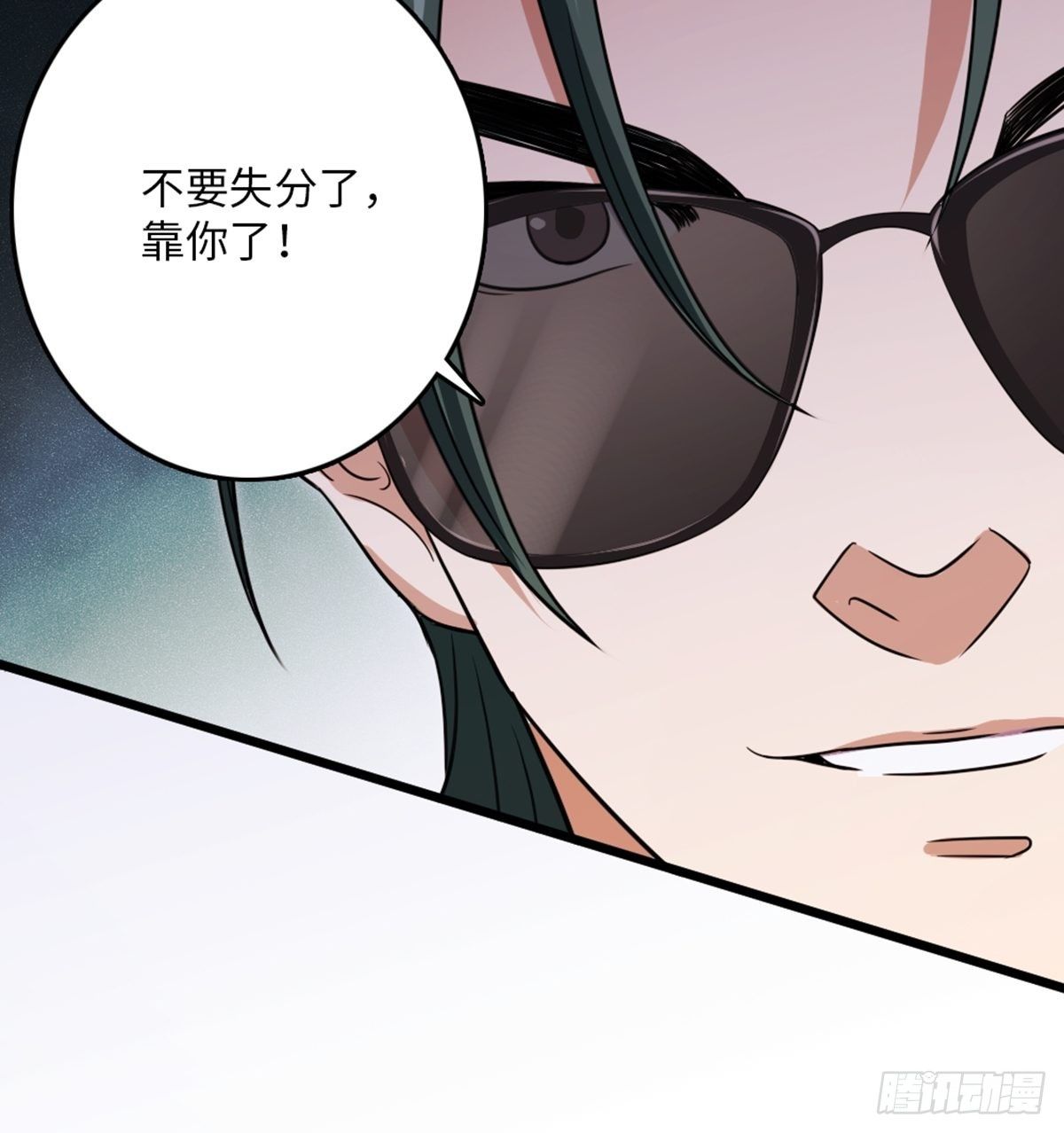 88-第89话