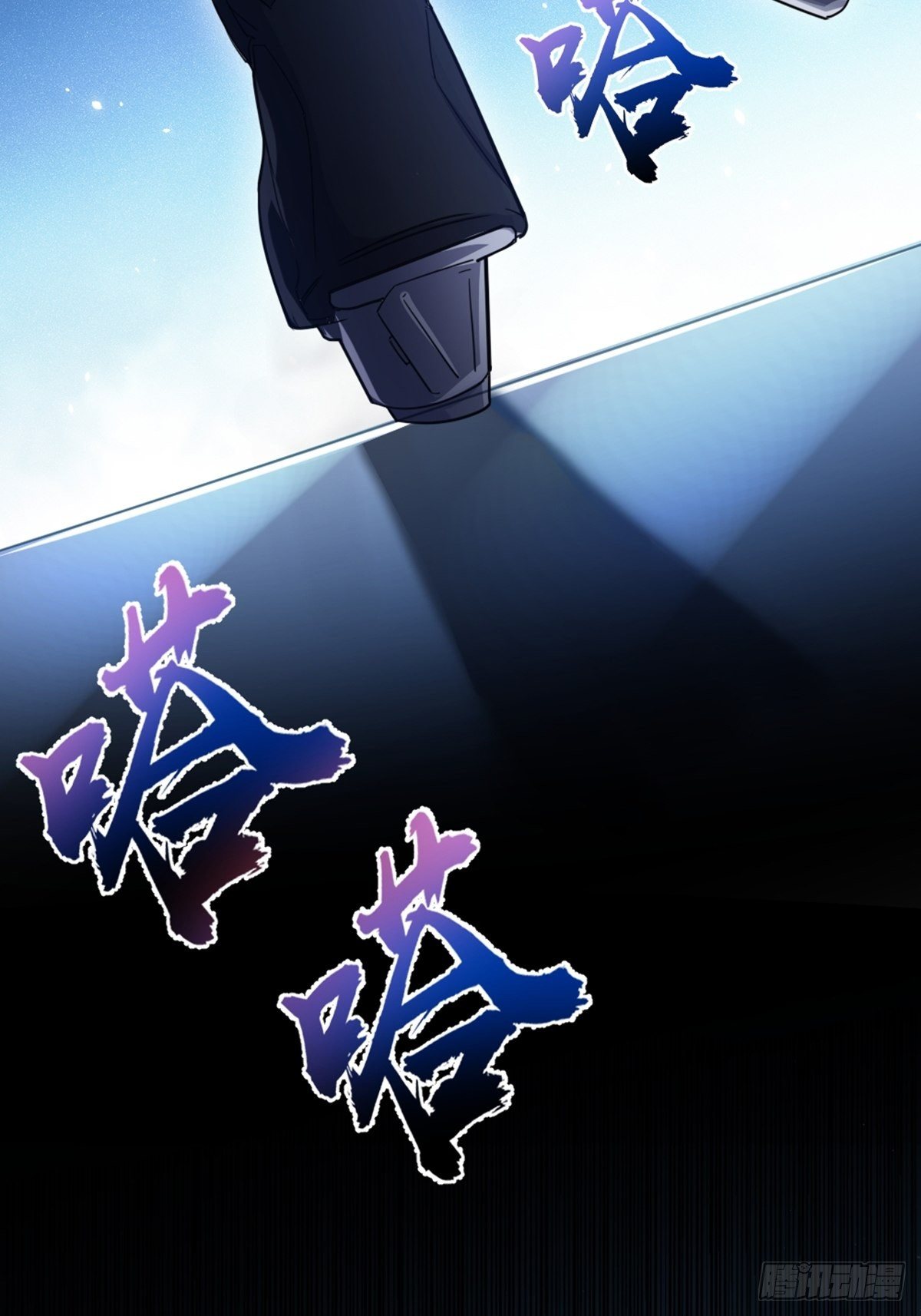 88-第89话