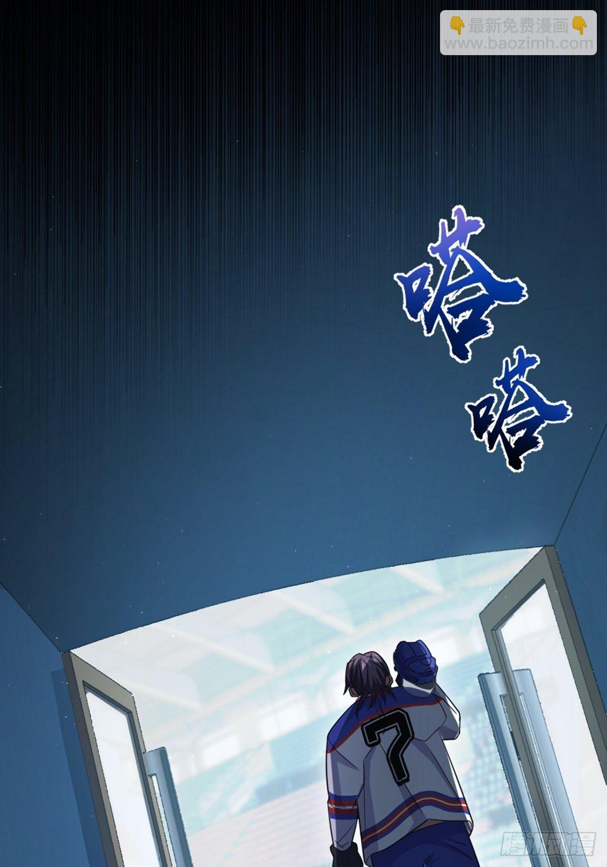 88-第89话