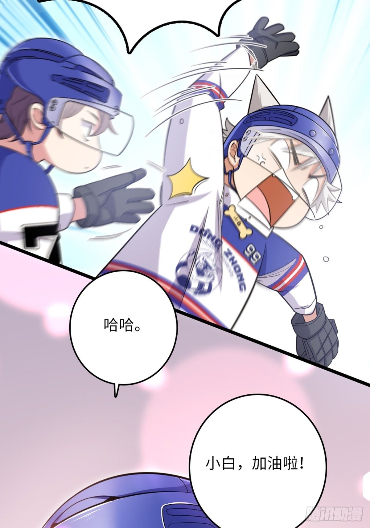 90-第91话