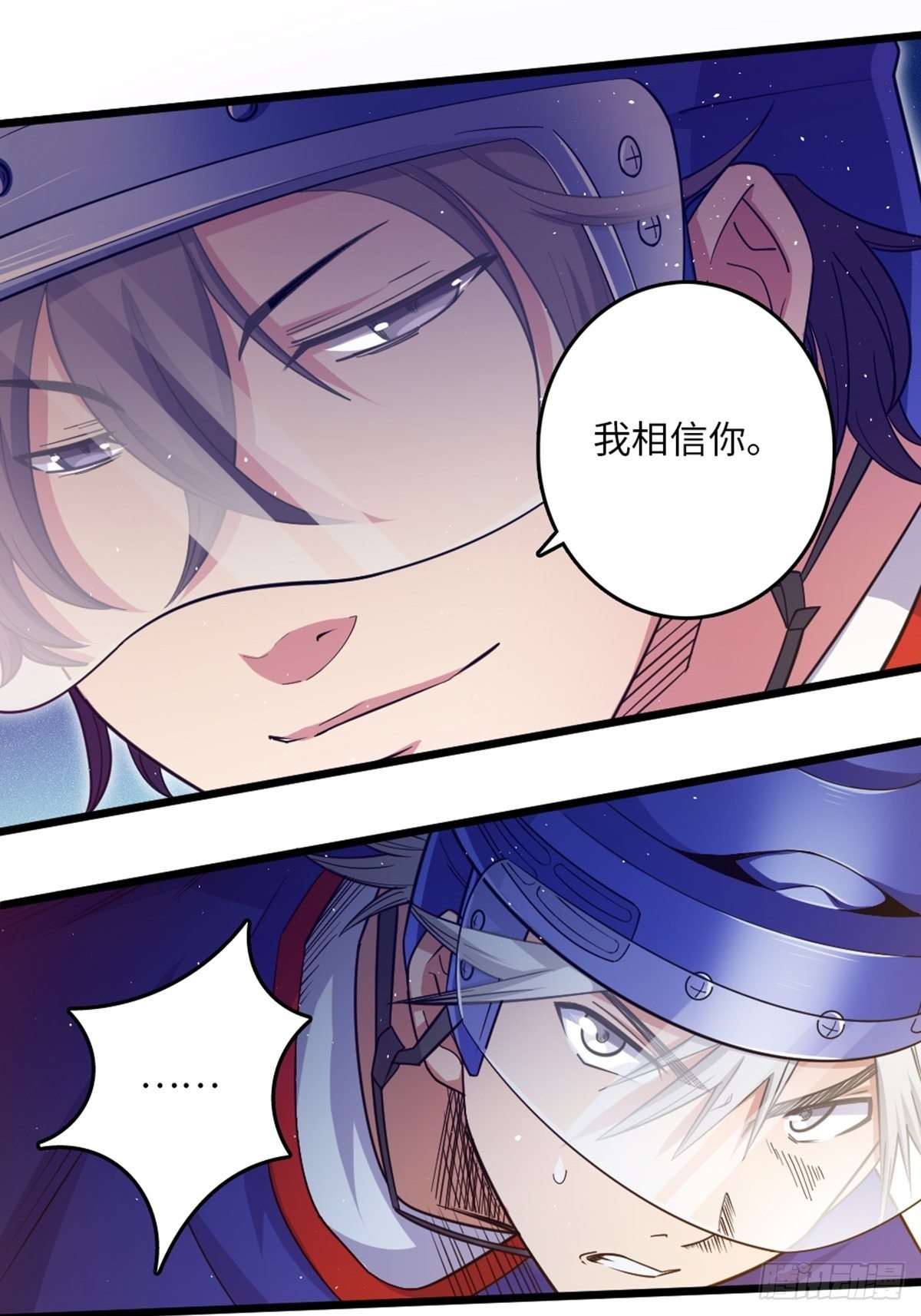 90-第91话