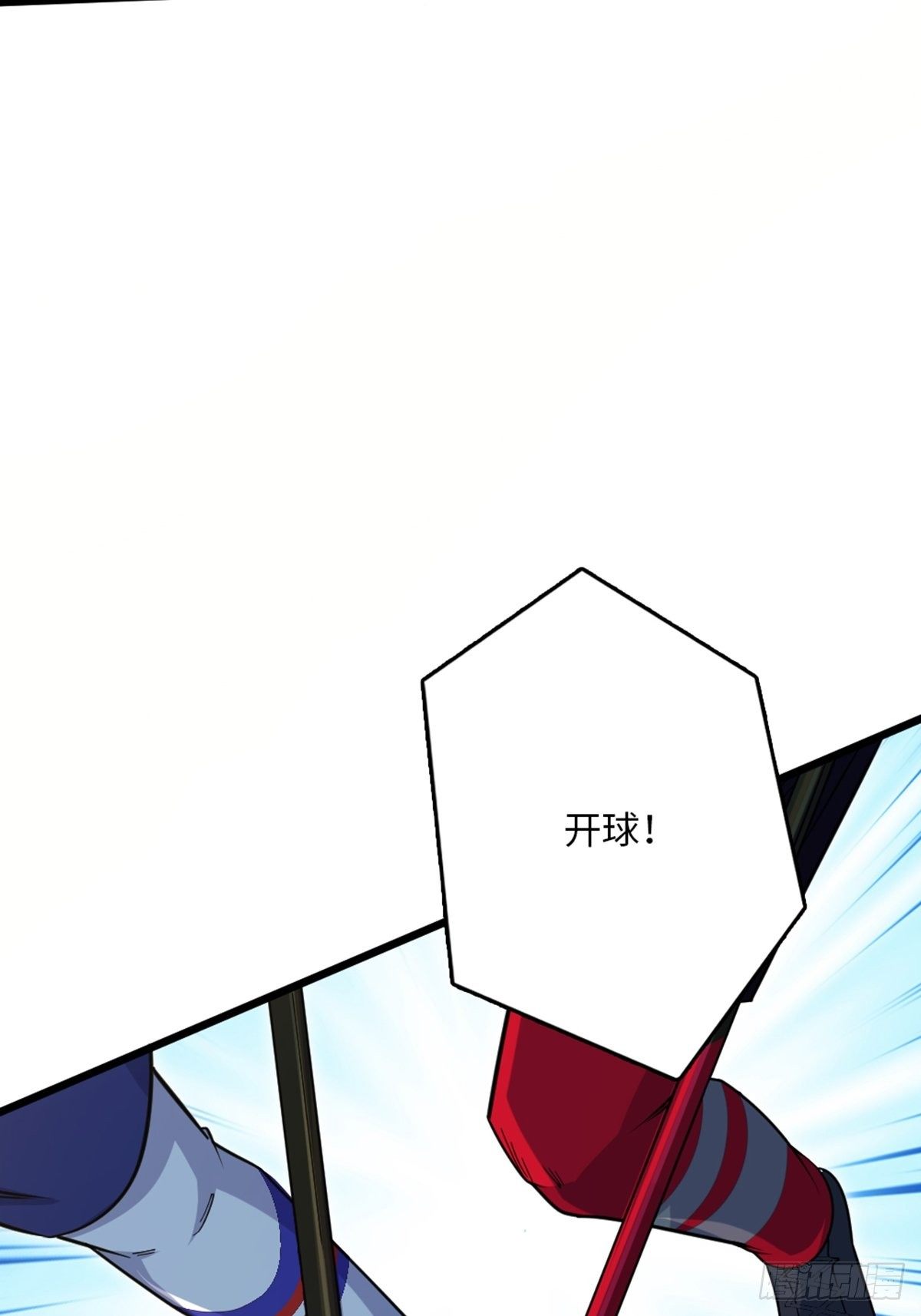 90-第91话