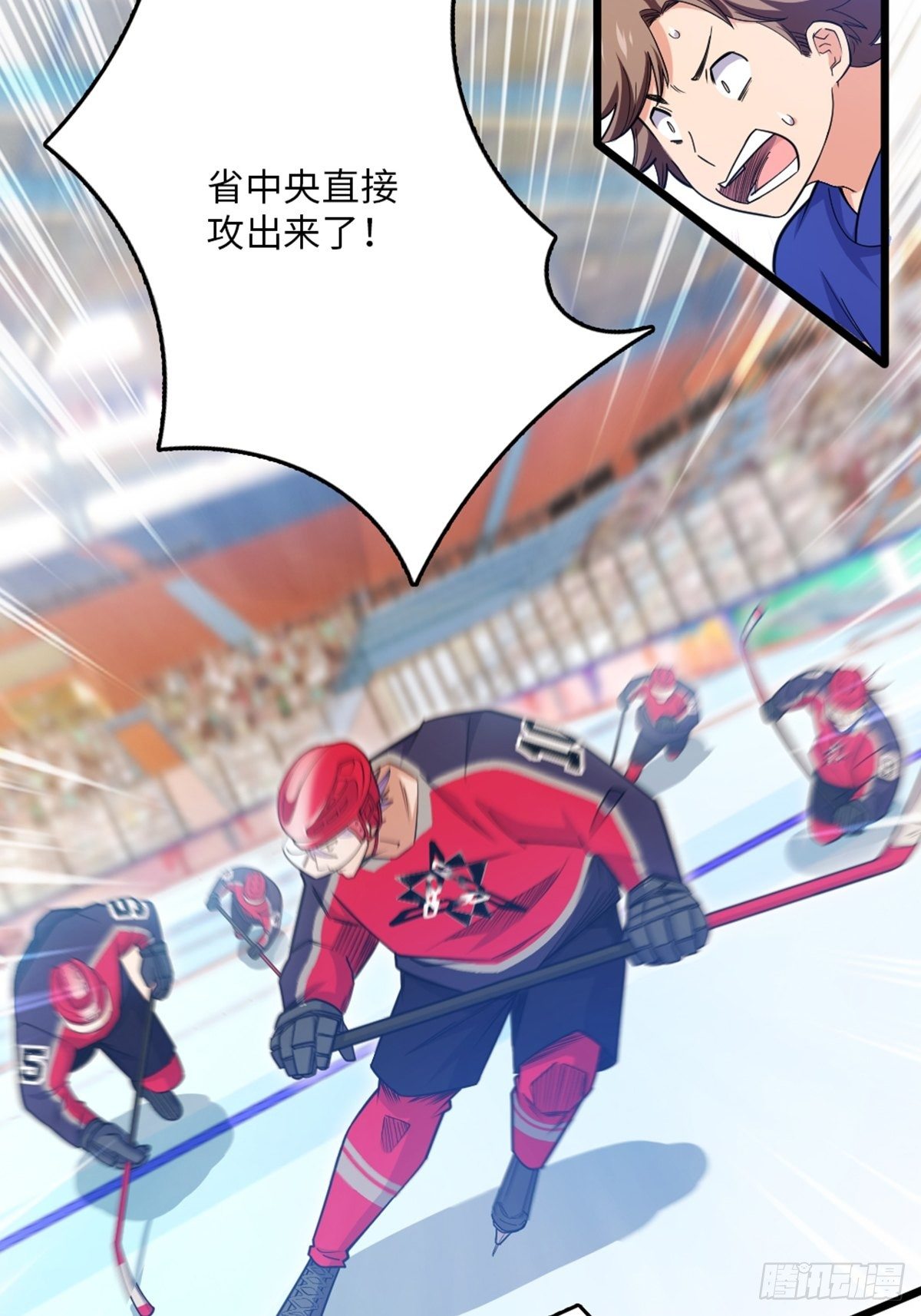 90-第91话