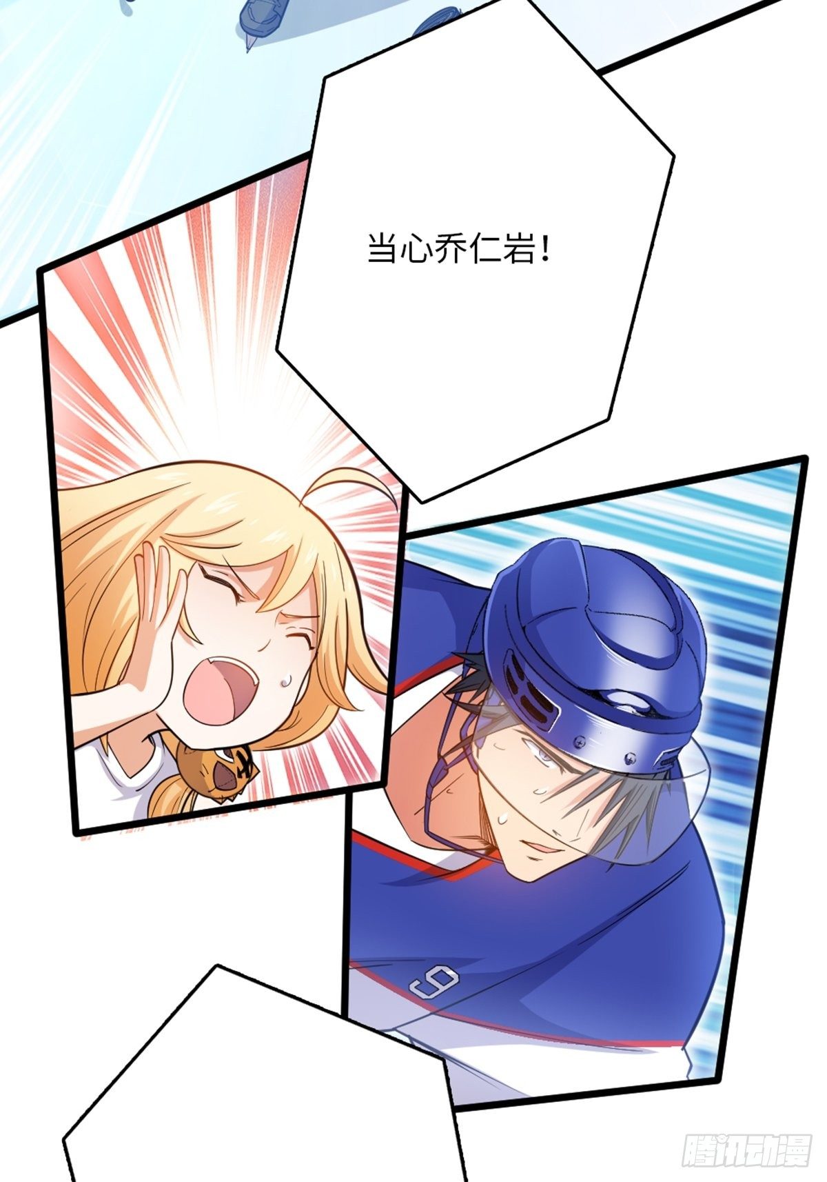 90-第91话