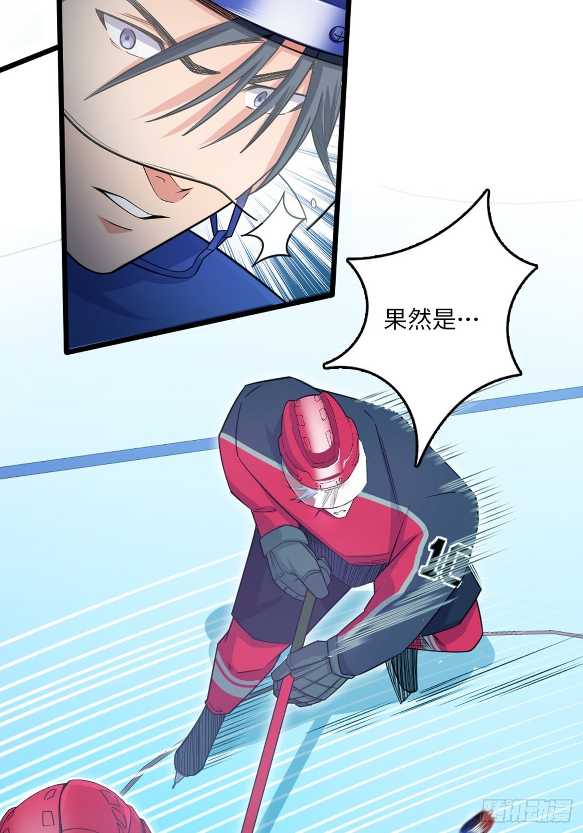 90-第91话