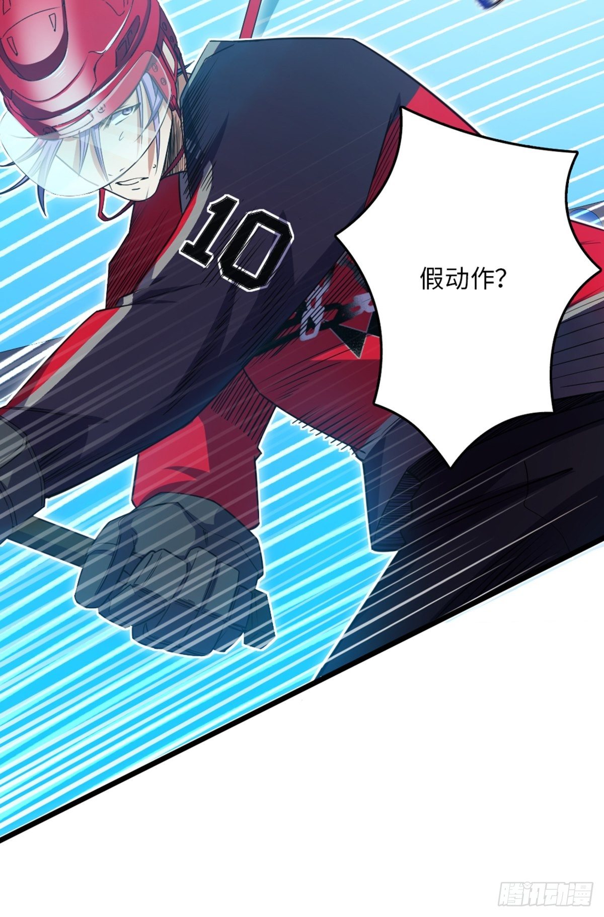 90-第91话