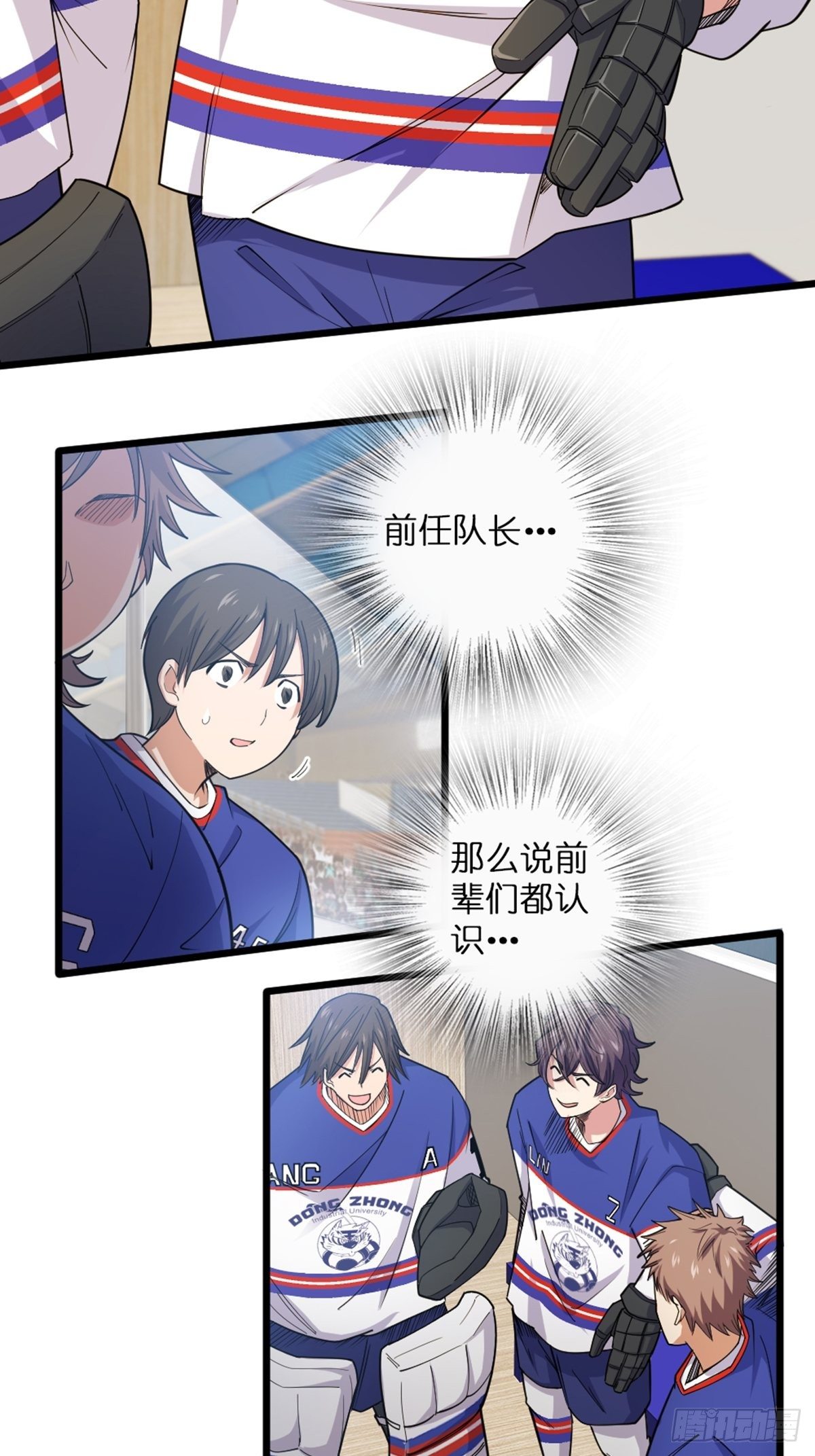90-第91话