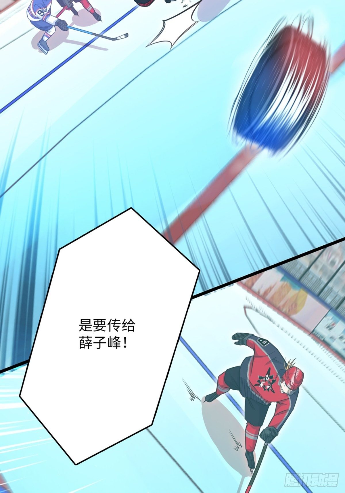 90-第91话