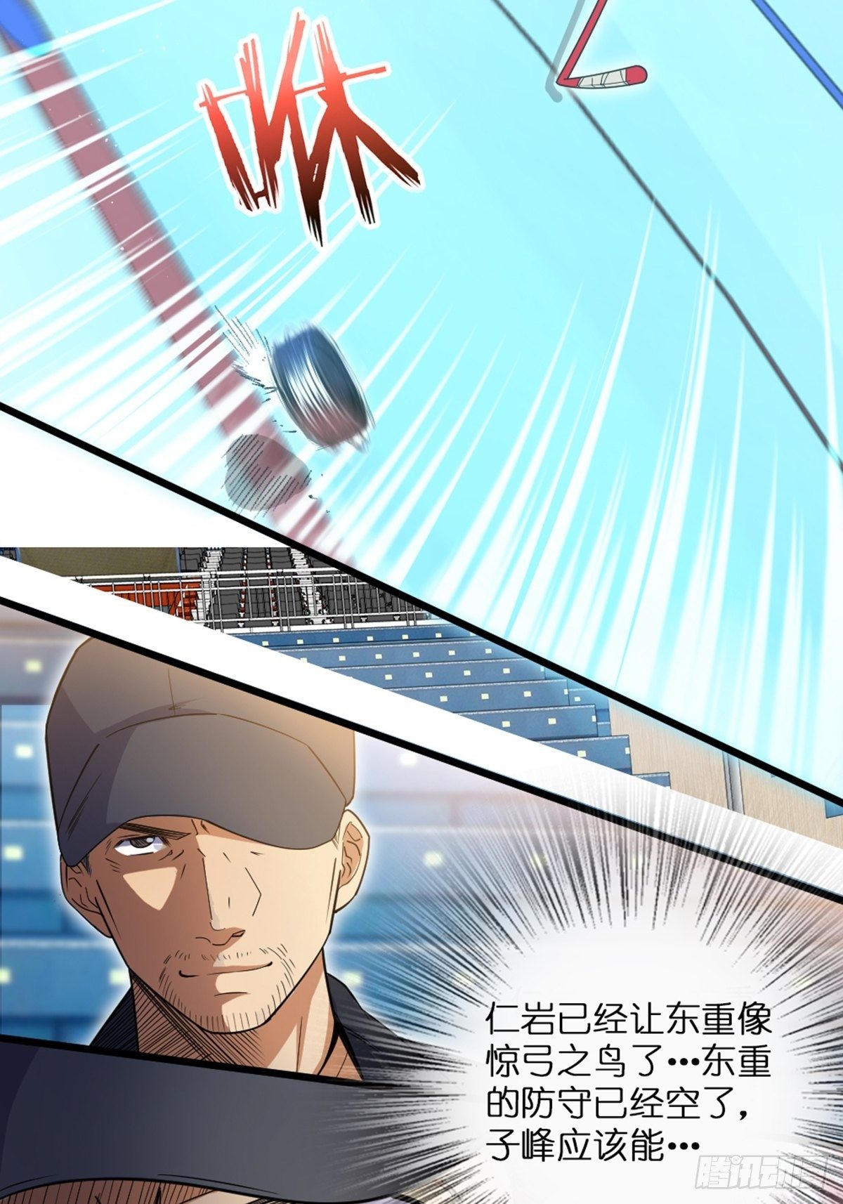 90-第91话