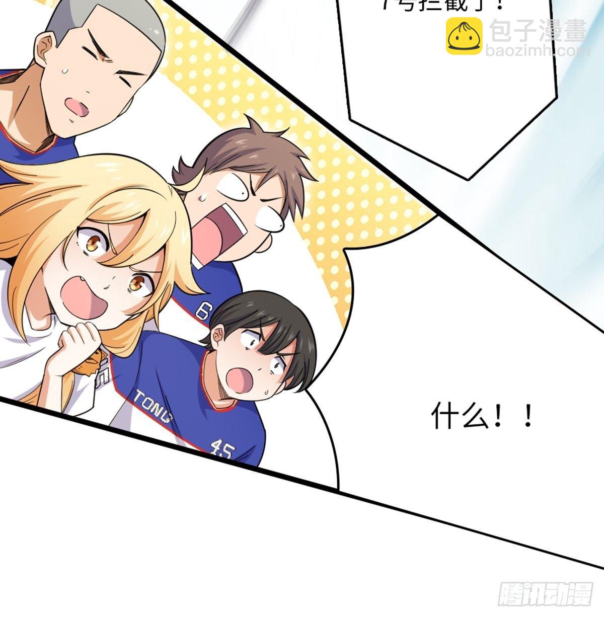 90-第91话
